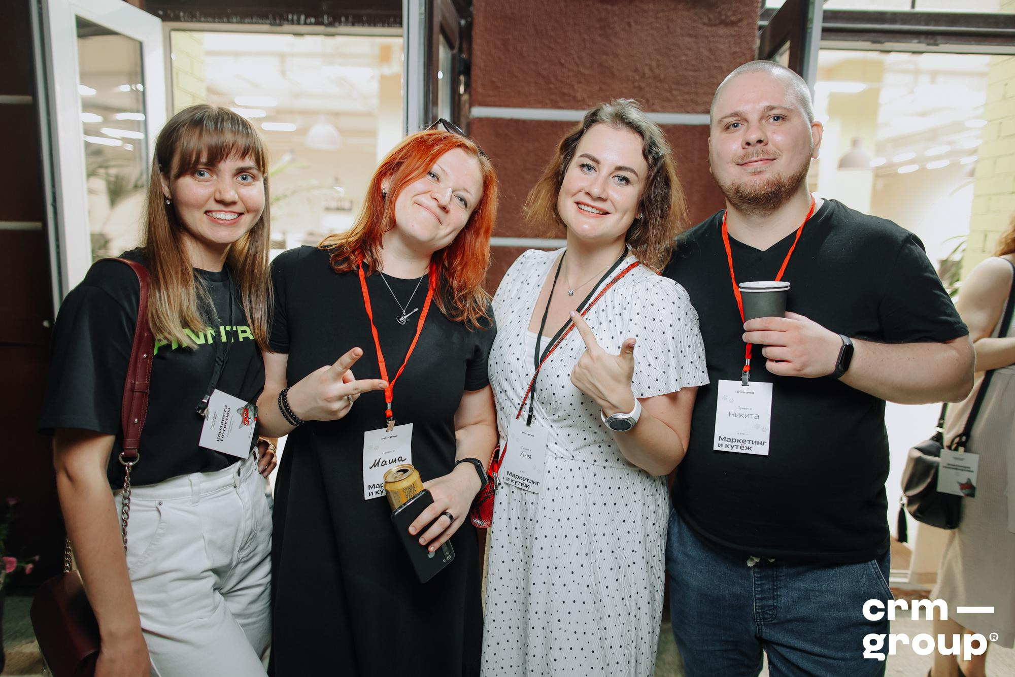 Конференция «Маркетинг и кутёж 2022». ФОТО- И ВИДЕОСЪЁМКА МЕРОПРИЯТИЙ