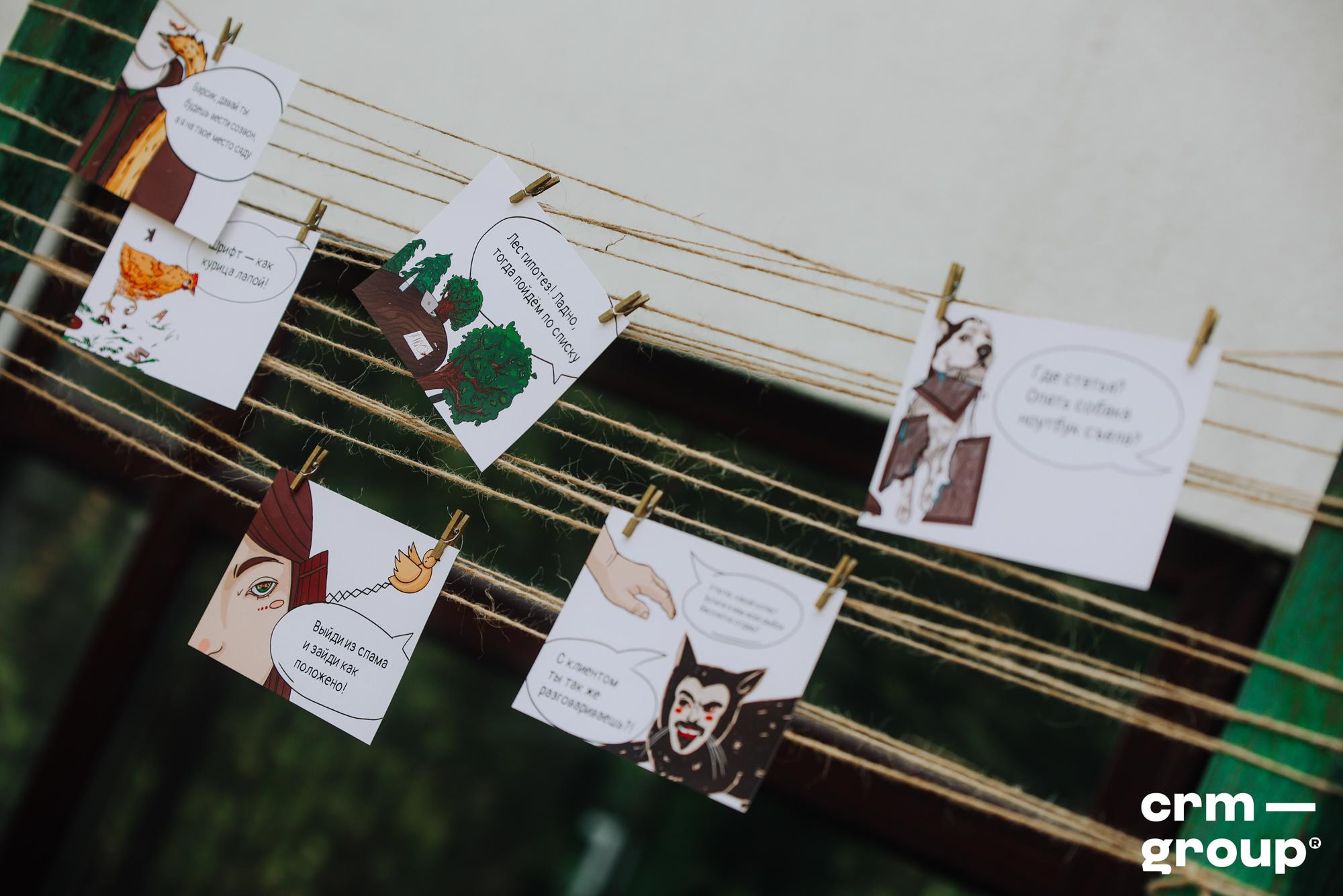 Конференция «Маркетинг и кутёж 2022». ФОТО- И ВИДЕОСЪЁМКА МЕРОПРИЯТИЙ