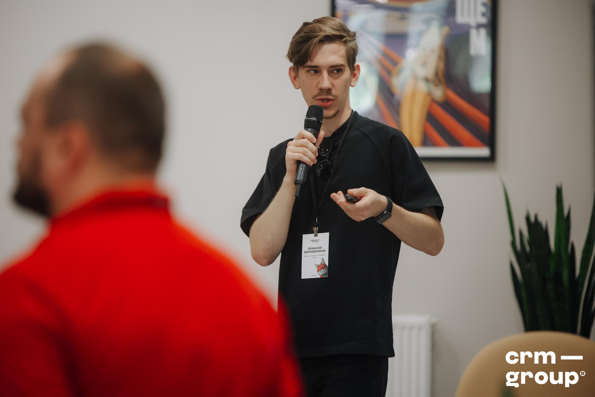 Конференция «Маркетинг и кутёж 2022». ФОТО- И ВИДЕОСЪЁМКА МЕРОПРИЯТИЙ