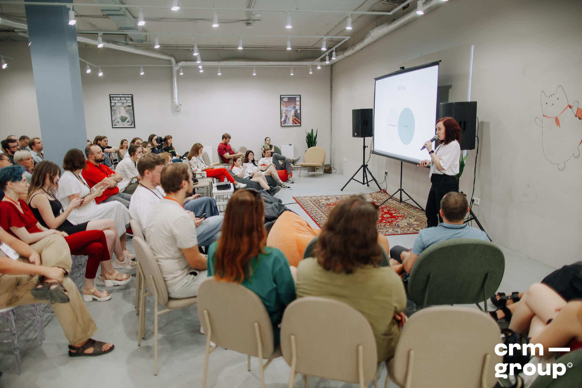 Конференция «Маркетинг и кутёж 2022». ФОТО- И ВИДЕОСЪЁМКА МЕРОПРИЯТИЙ