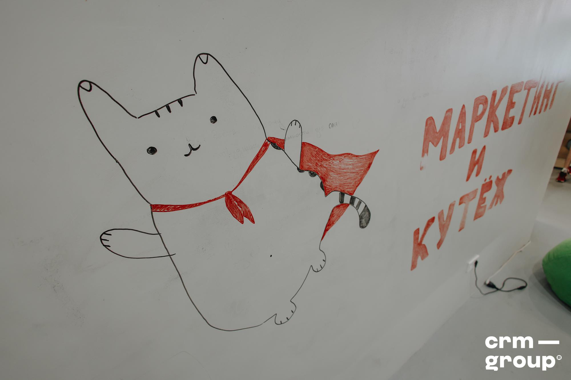 Конференция «Маркетинг и кутёж 2022». ФОТО- И ВИДЕОСЪЁМКА МЕРОПРИЯТИЙ