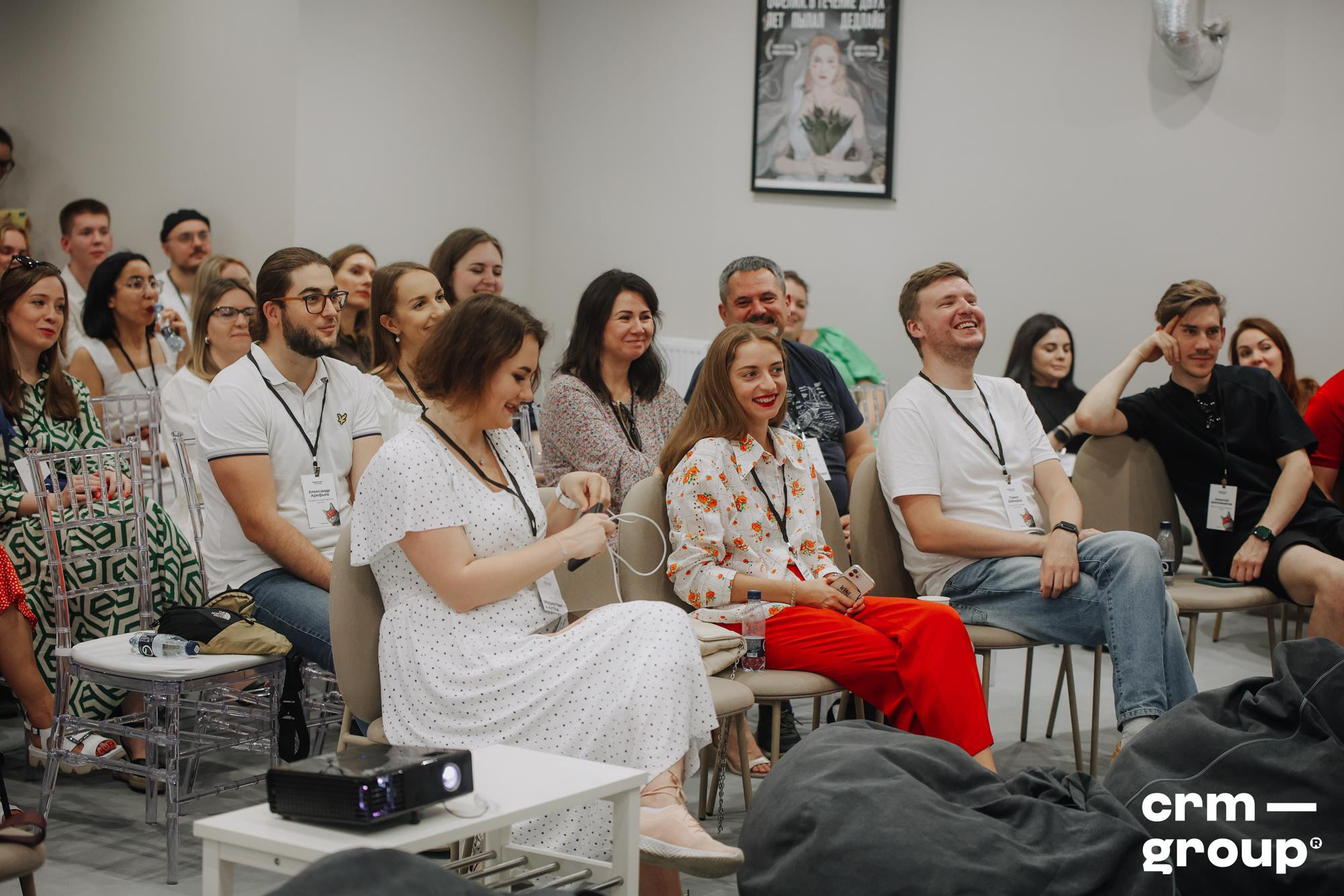 Конференция «Маркетинг и кутёж 2022». ФОТО- И ВИДЕОСЪЁМКА МЕРОПРИЯТИЙ