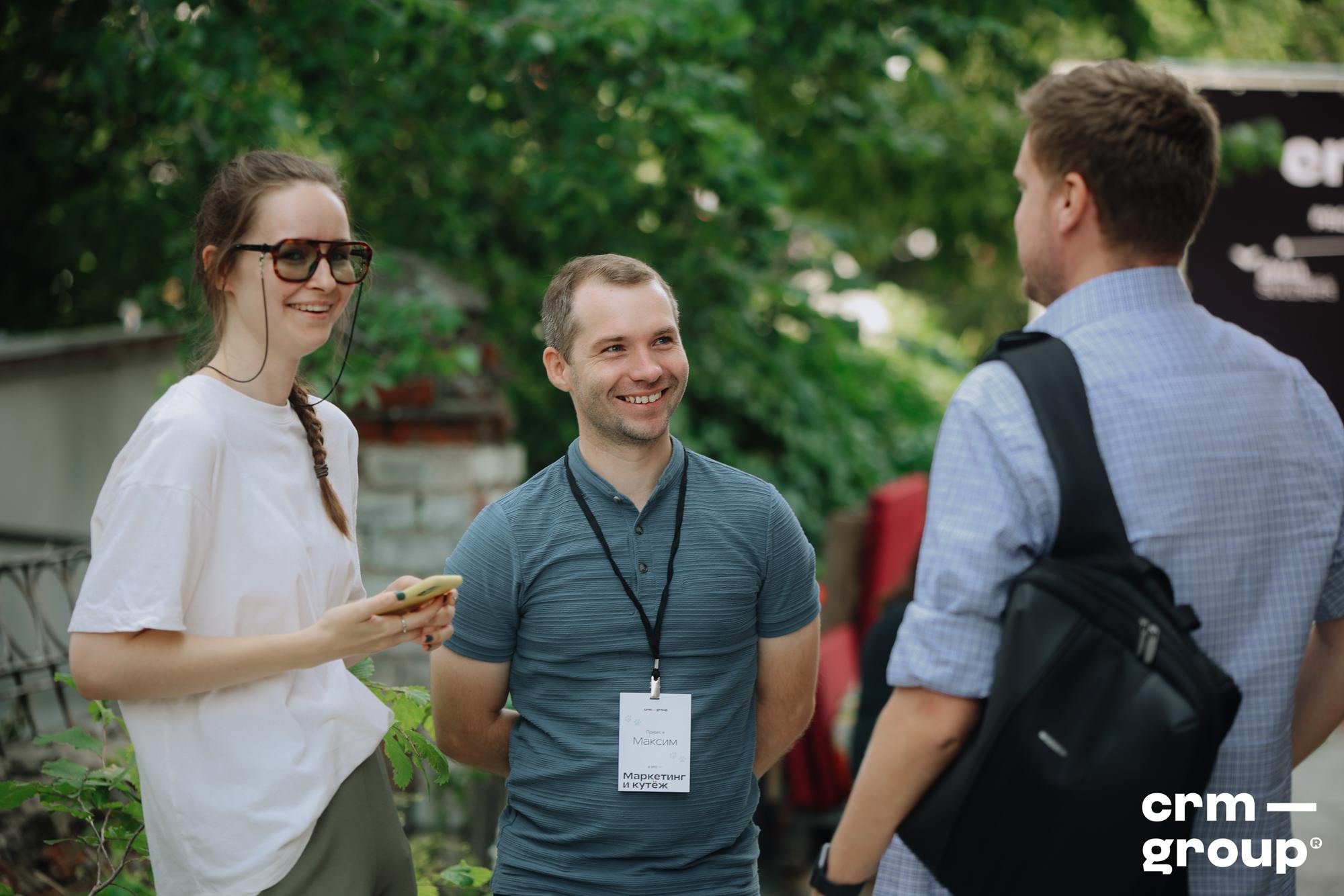 Конференция «Маркетинг и кутёж 2022». ФОТО- И ВИДЕОСЪЁМКА МЕРОПРИЯТИЙ