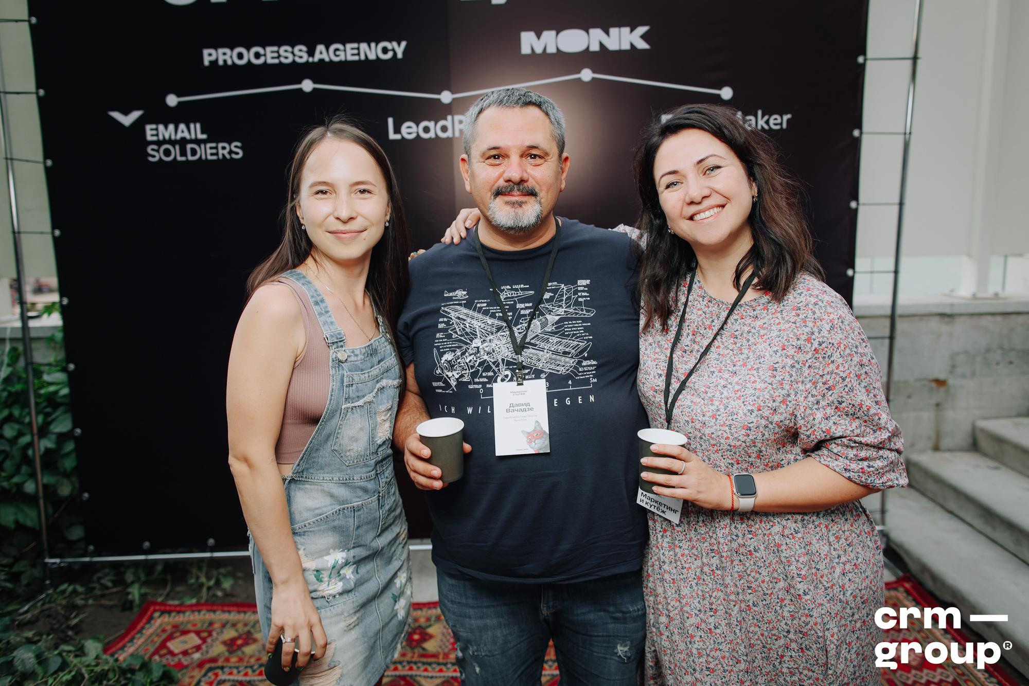 Конференция «Маркетинг и кутёж 2022». ФОТО- И ВИДЕОСЪЁМКА МЕРОПРИЯТИЙ