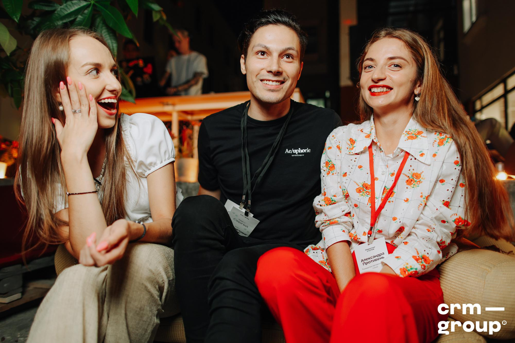 Конференция «Маркетинг и кутёж 2022». ФОТО- И ВИДЕОСЪЁМКА МЕРОПРИЯТИЙ