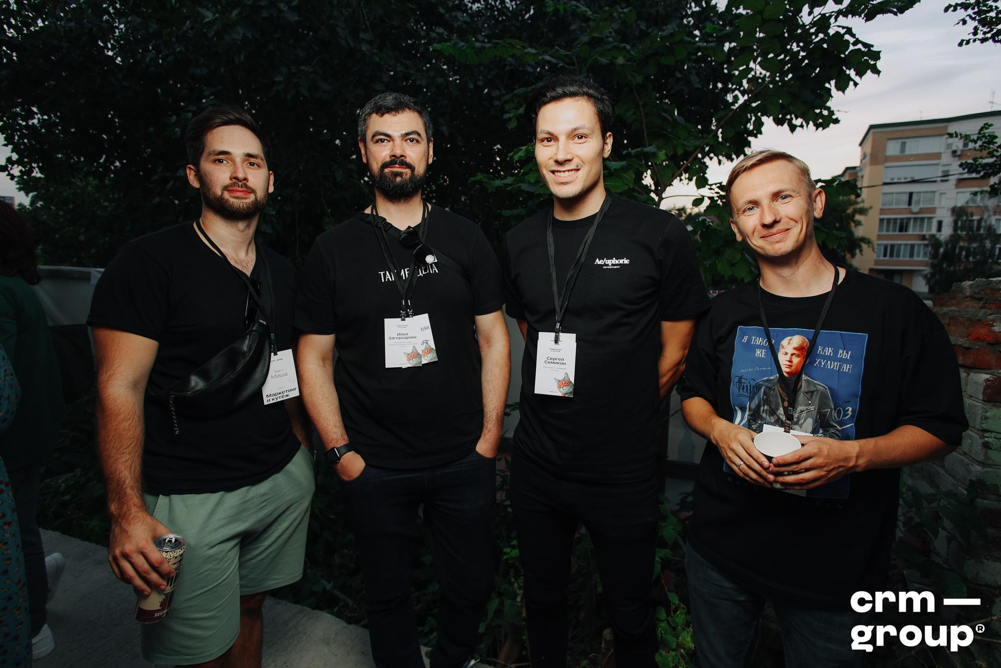 Конференция «Маркетинг и кутёж 2022». ФОТО- И ВИДЕОСЪЁМКА МЕРОПРИЯТИЙ