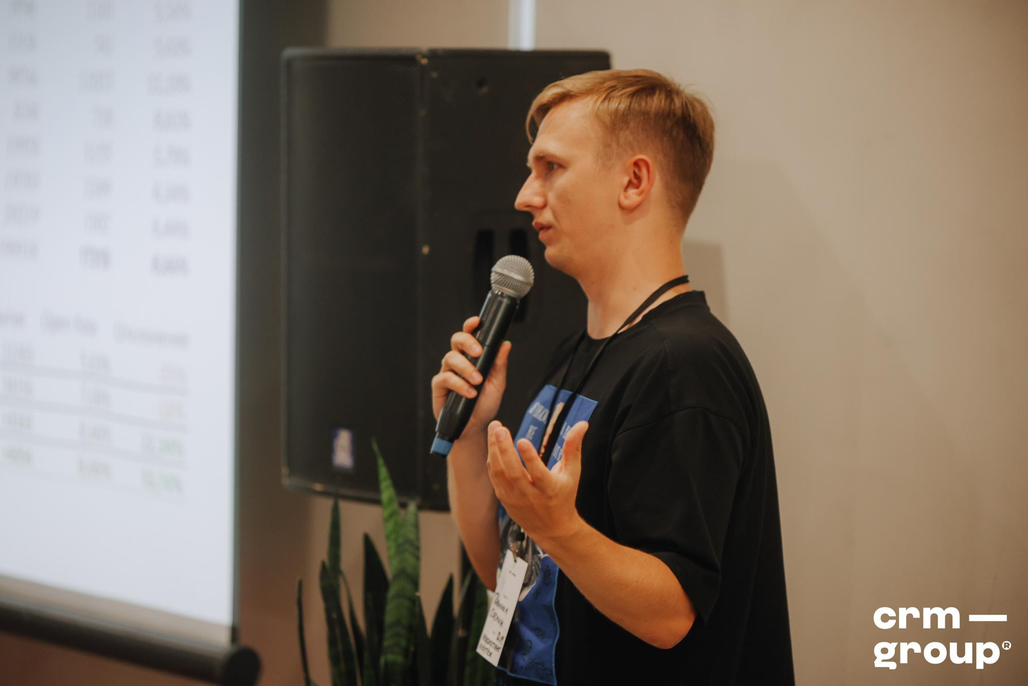 Конференция «Маркетинг и кутёж 2022». ФОТО- И ВИДЕОСЪЁМКА МЕРОПРИЯТИЙ