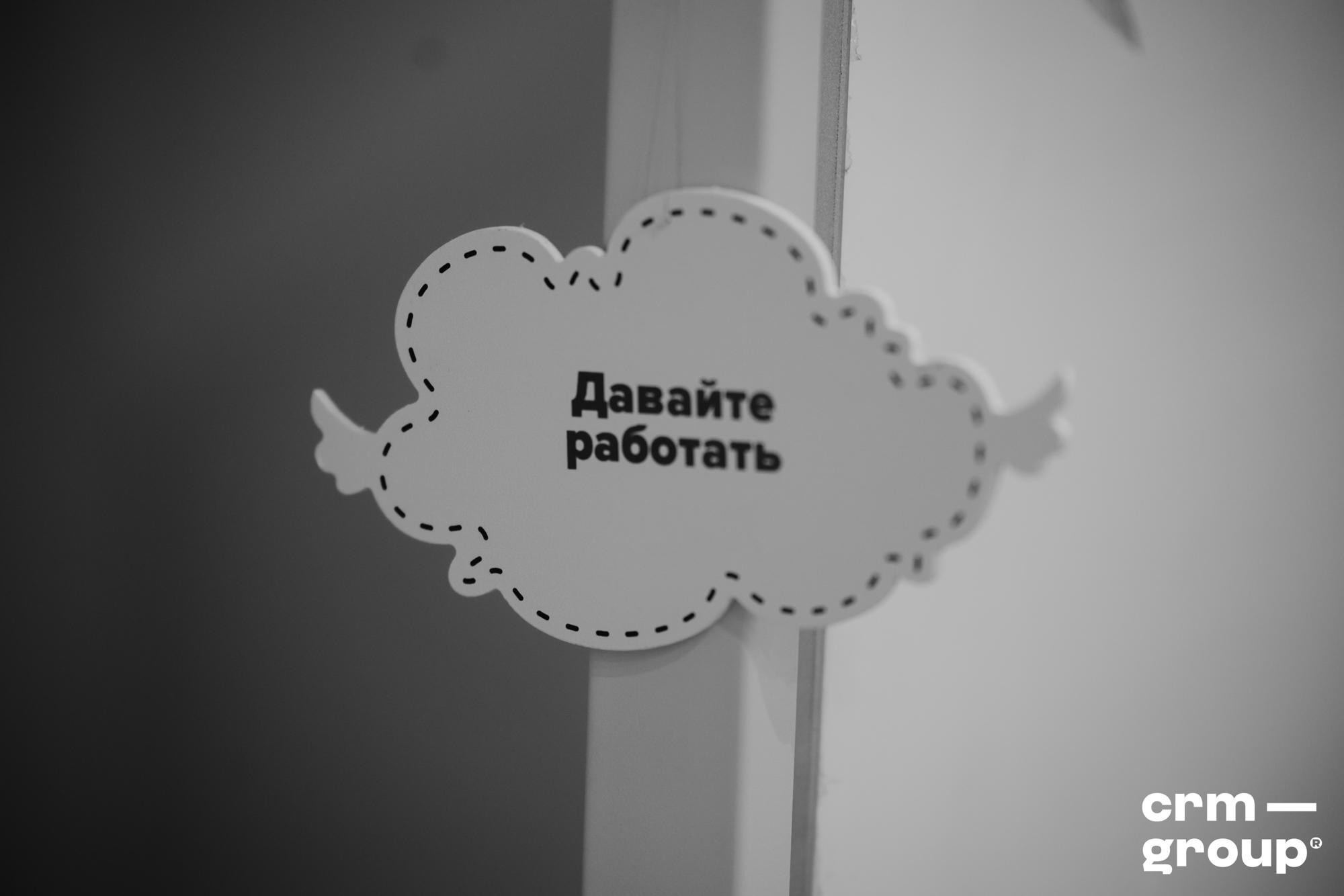 Конференция «Маркетинг и кутёж 2022». ФОТО- И ВИДЕОСЪЁМКА МЕРОПРИЯТИЙ