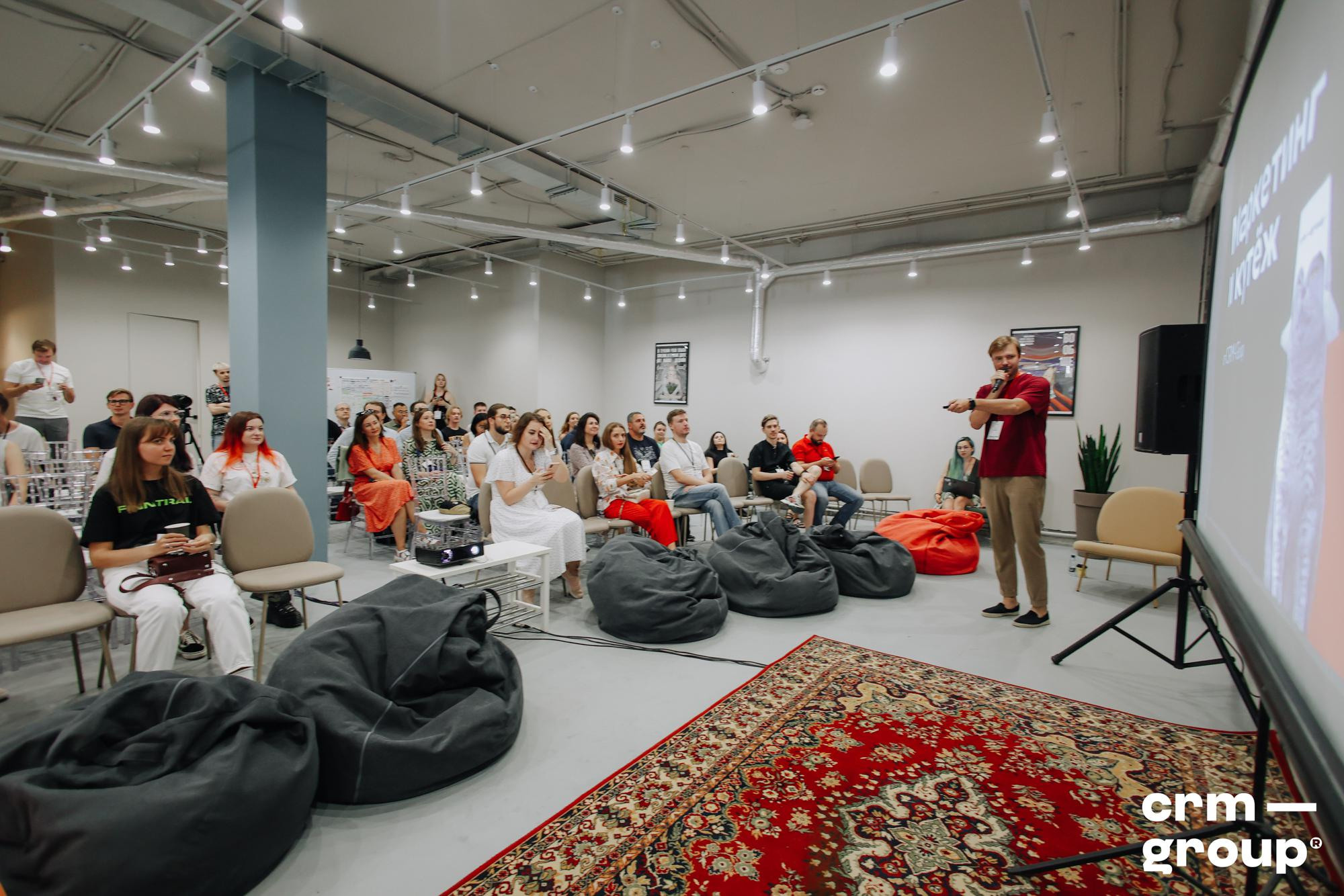 Конференция «Маркетинг и кутёж 2022». ФОТО- И ВИДЕОСЪЁМКА МЕРОПРИЯТИЙ