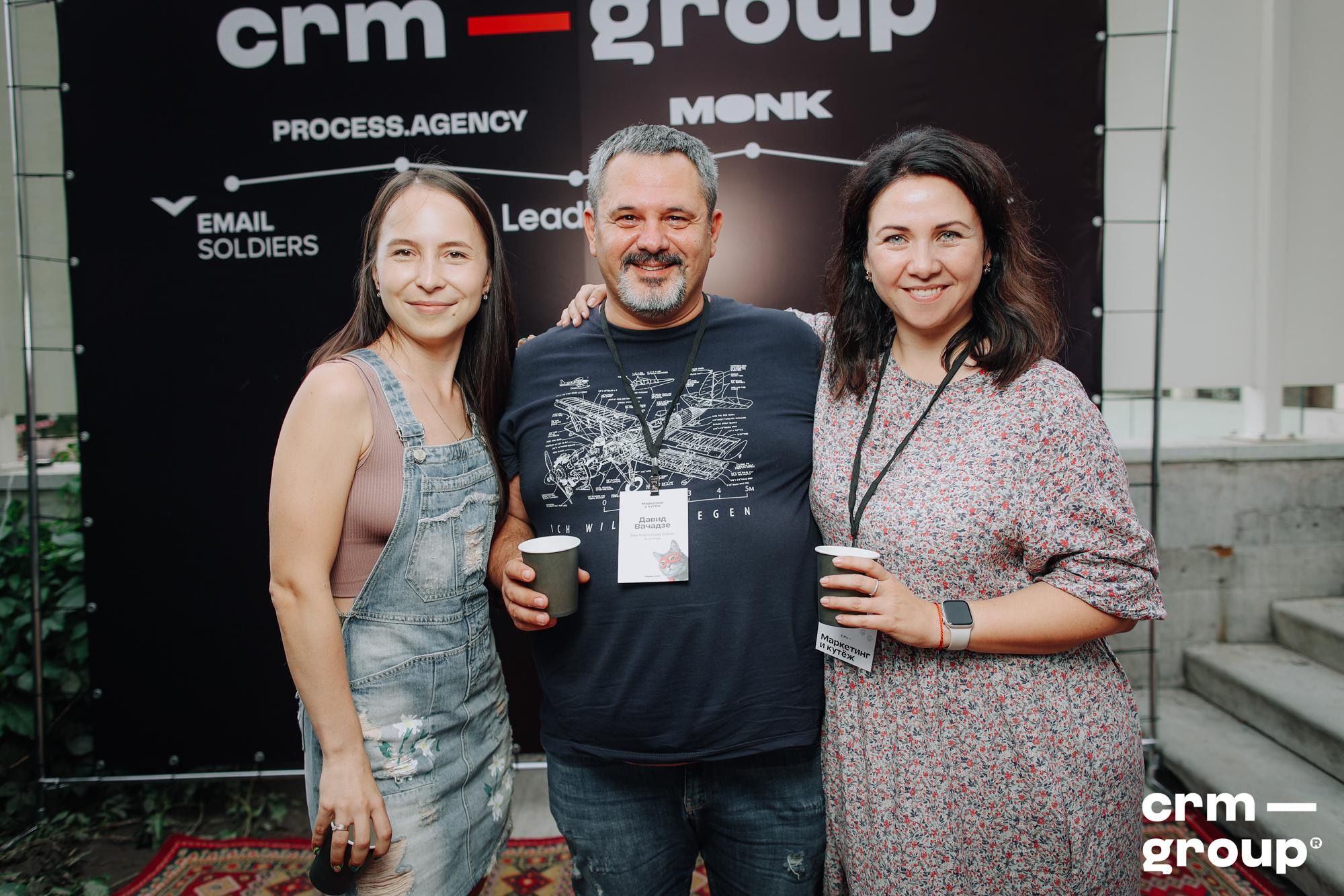 Конференция «Маркетинг и кутёж 2022». ФОТО- И ВИДЕОСЪЁМКА МЕРОПРИЯТИЙ