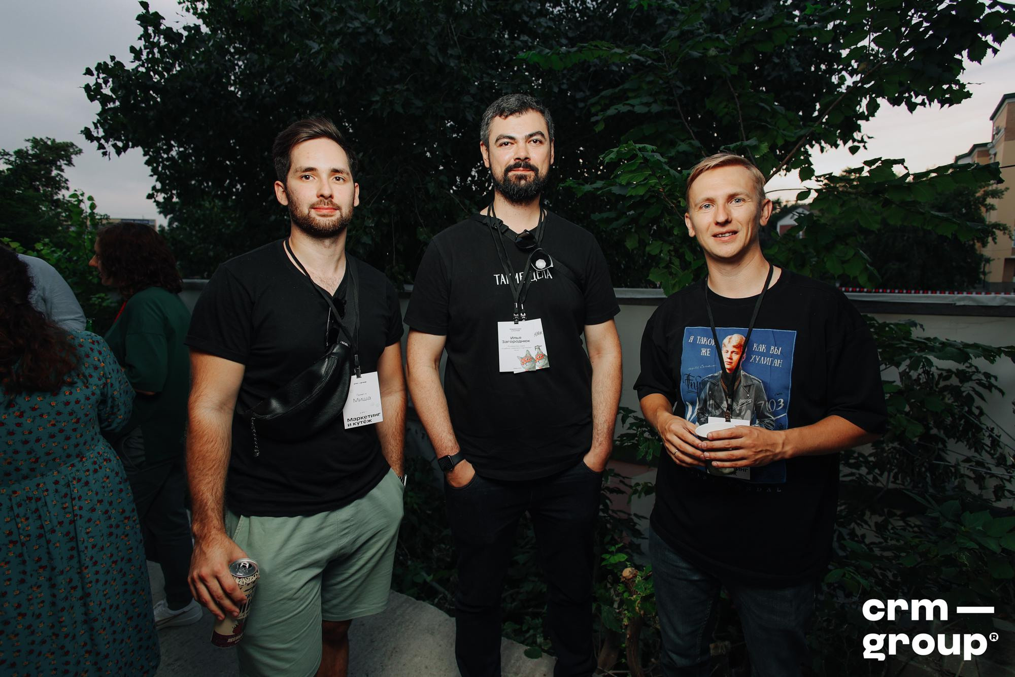 Конференция «Маркетинг и кутёж 2022». ФОТО- И ВИДЕОСЪЁМКА МЕРОПРИЯТИЙ