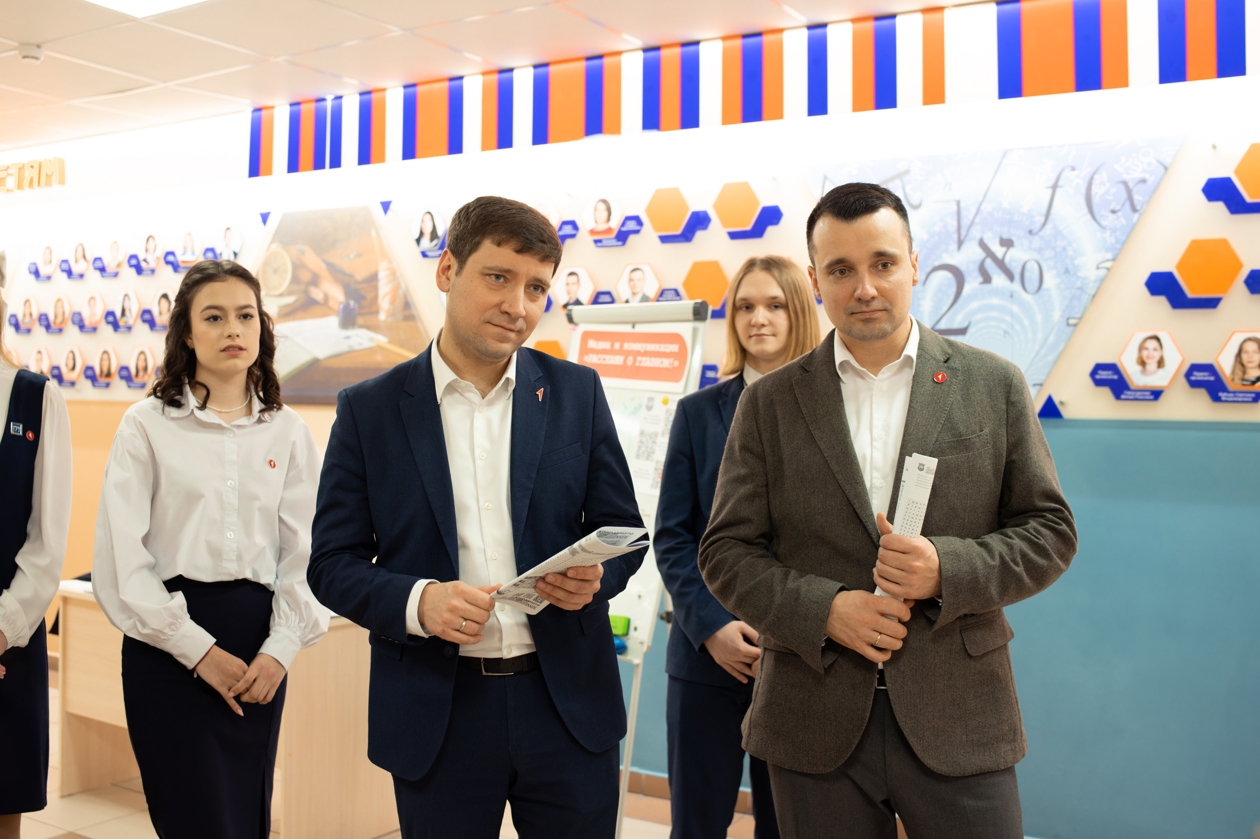 Движение первых. Фотограф в СПБ Алмаз Камаев