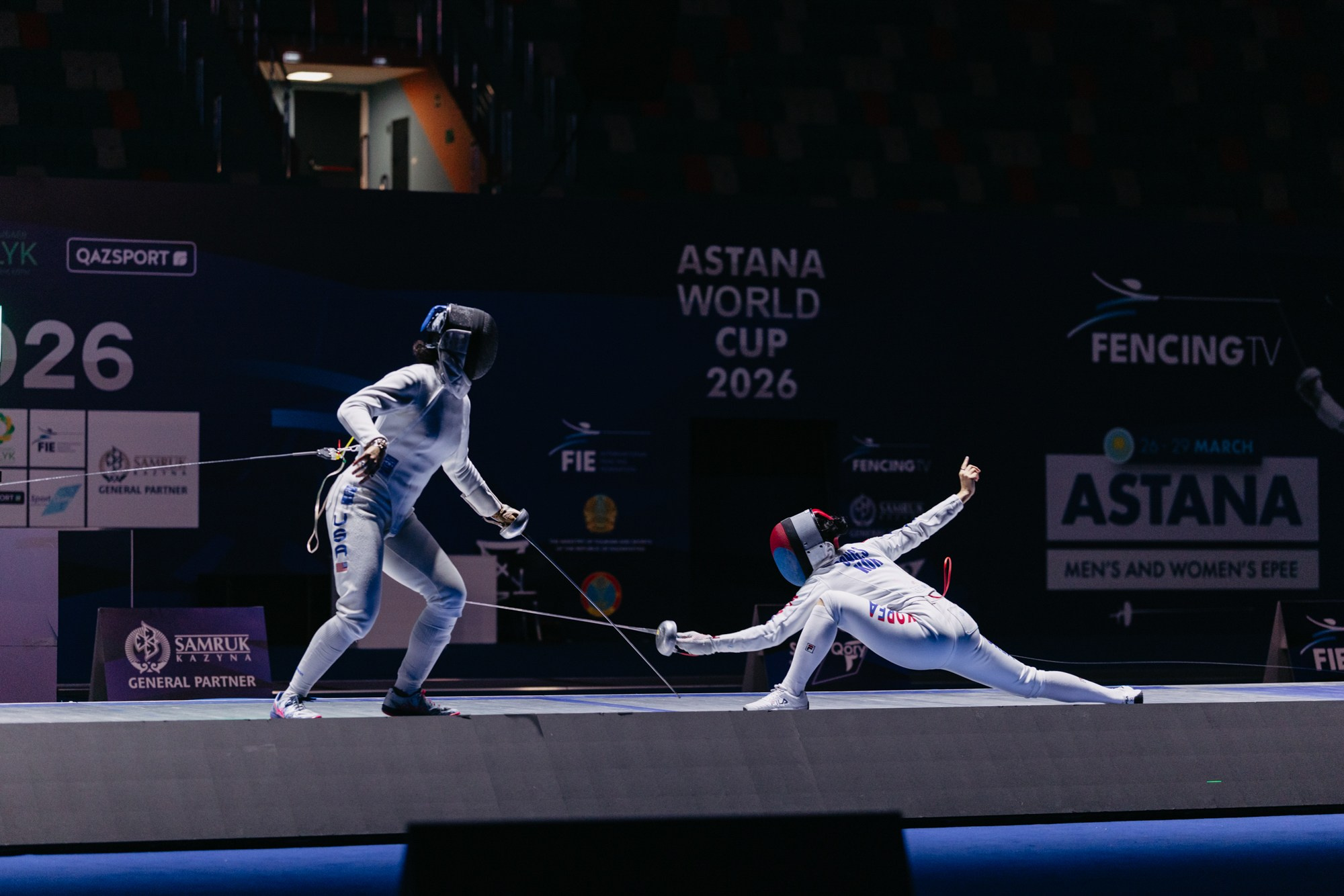 ASTANA WORLD CUP. ГЛАВНАЯ