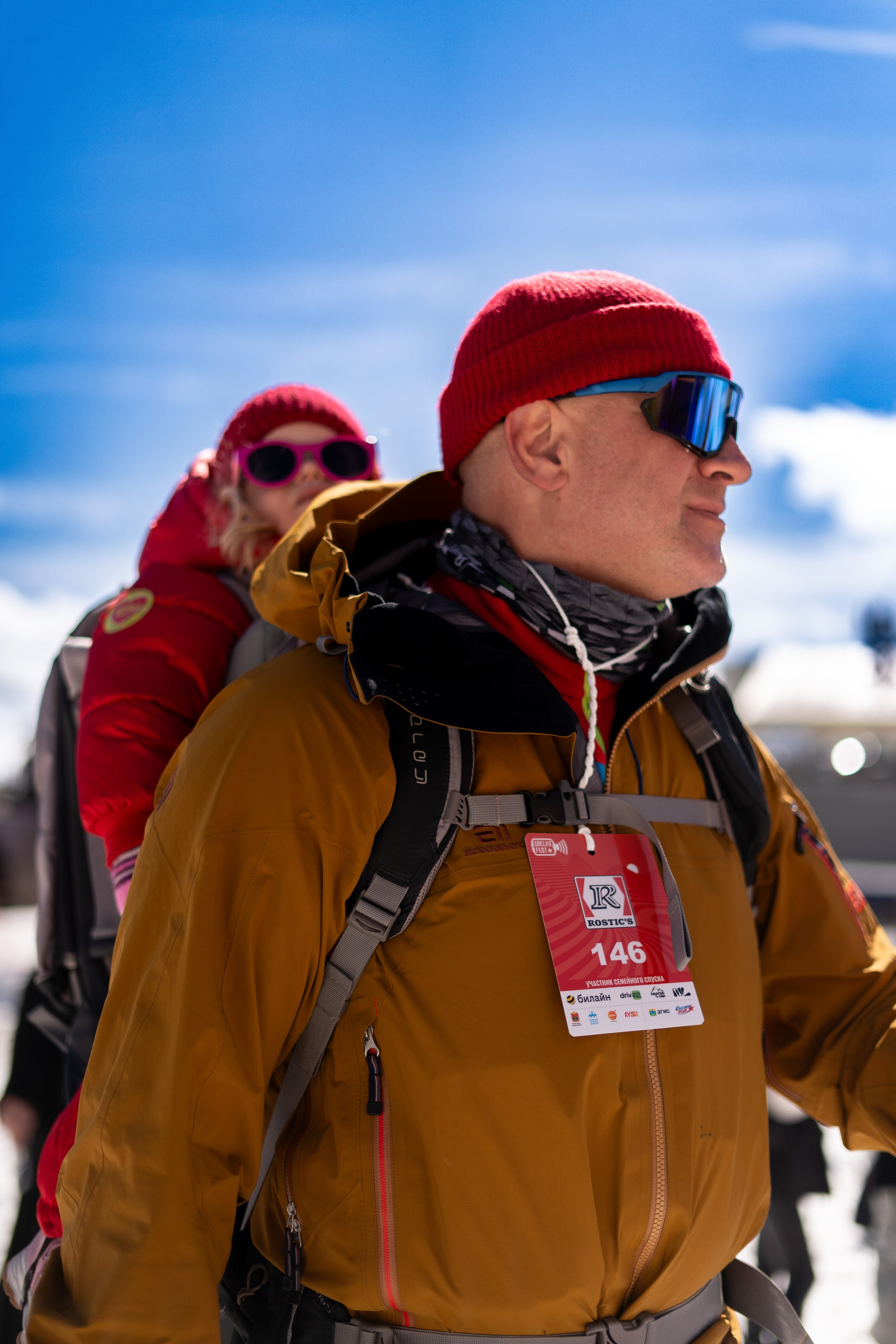 Грелка 16.04.24. Анастасия Паршукова — фотограф Шерегеш Новосибирск