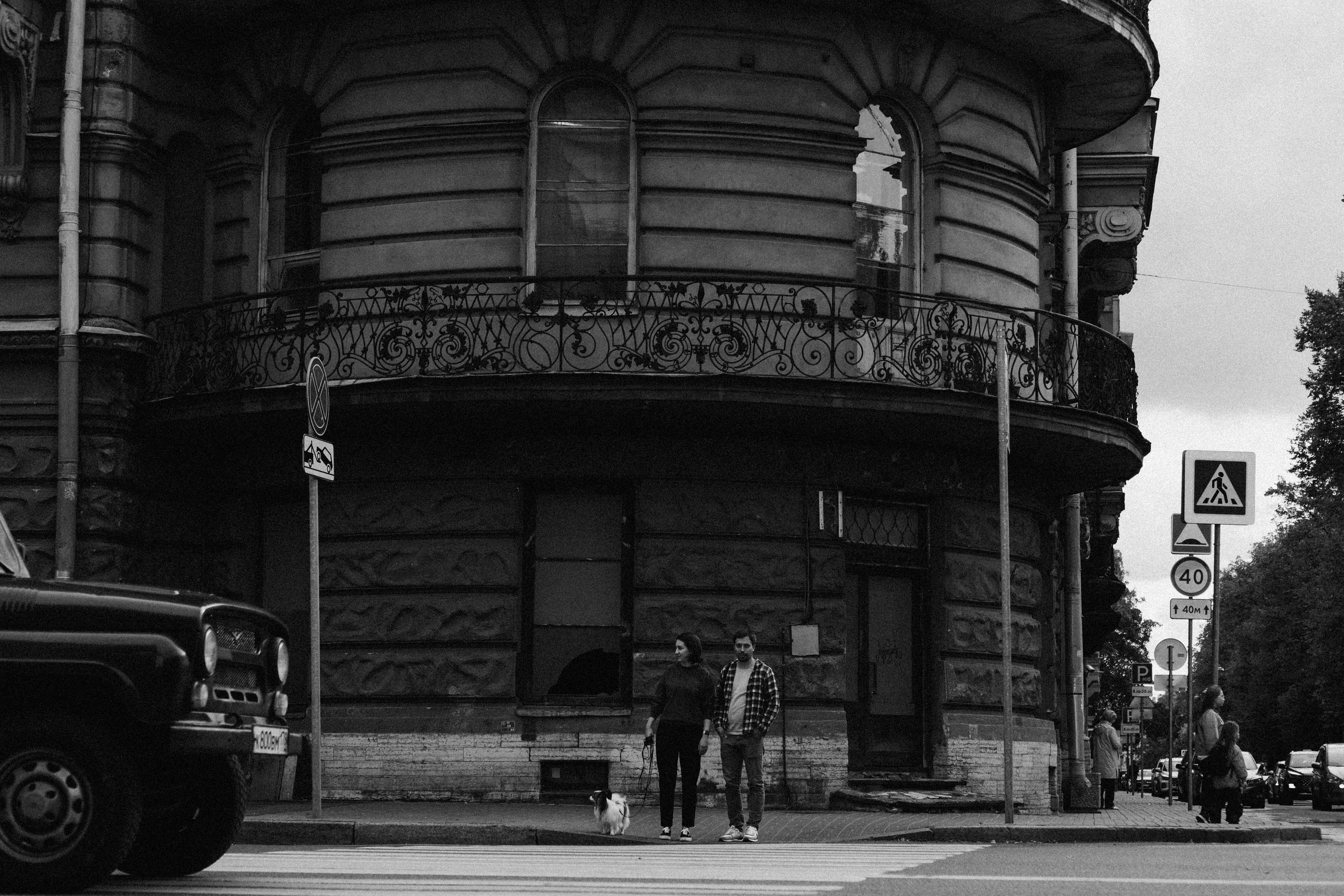 Ваня и его семья. Фотограф — Анималист | Санкт-Петербург