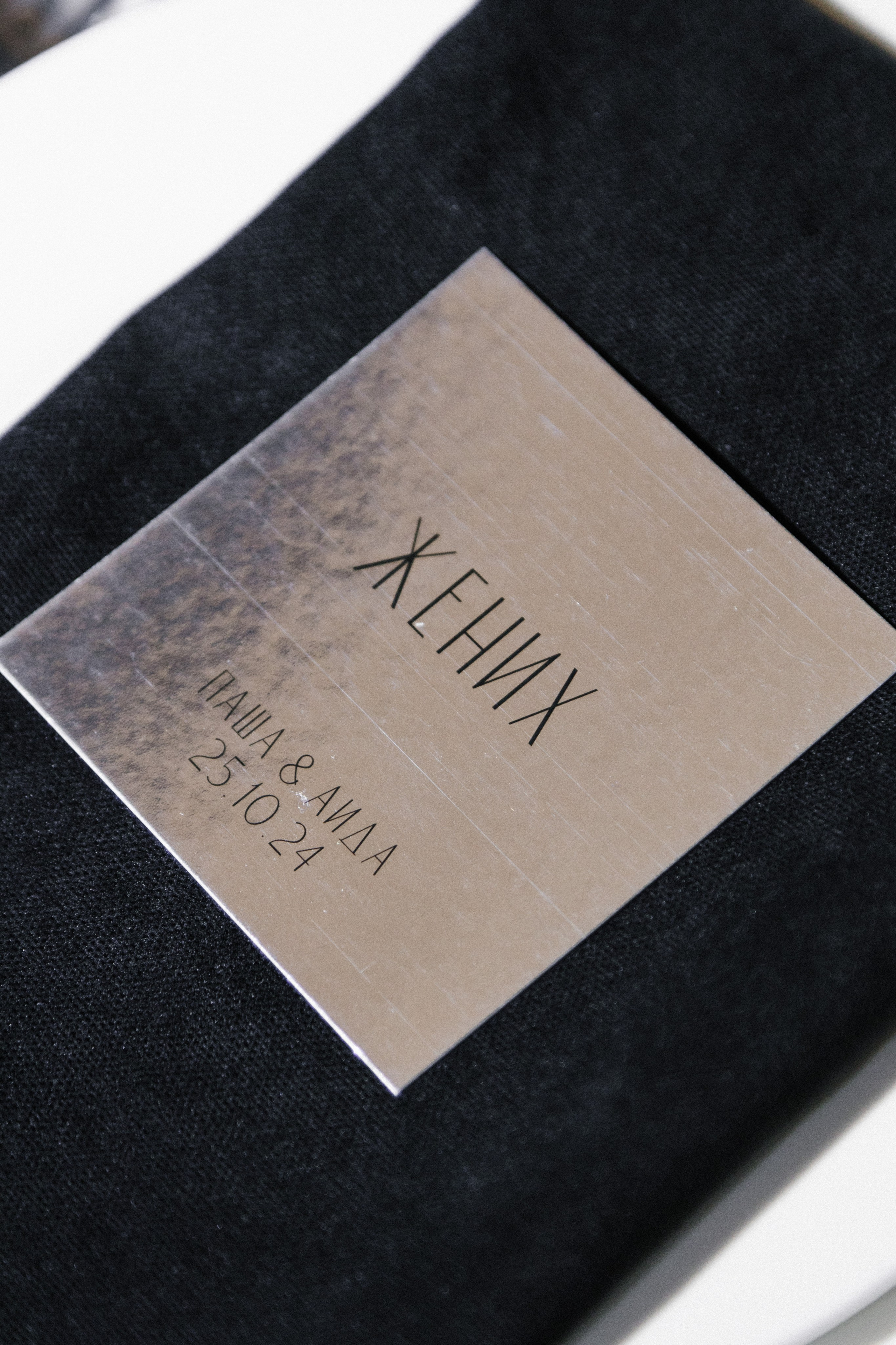 Decor | Серебро