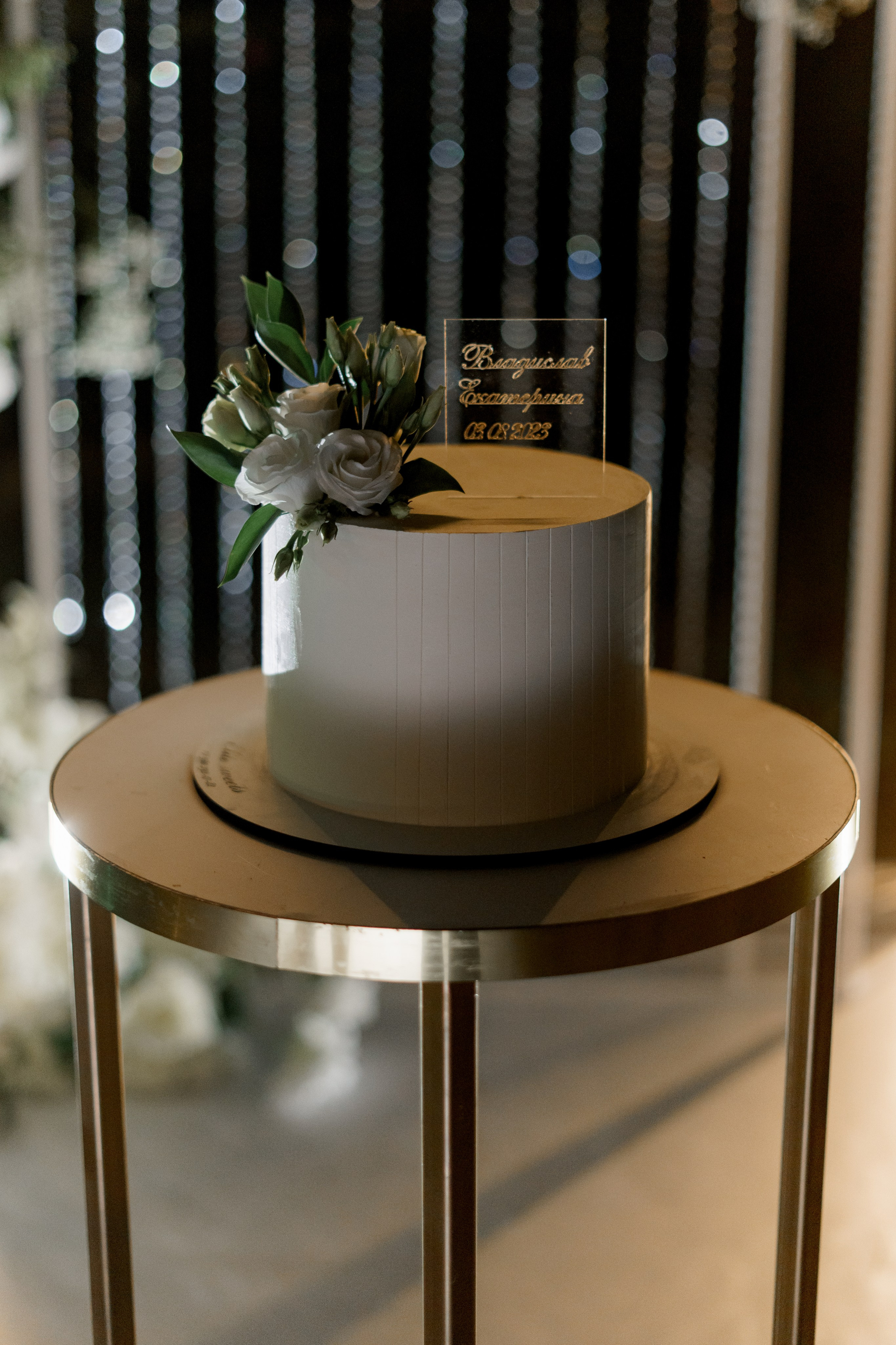 Катя и Влад. Свадебный фотограф Диана Полева