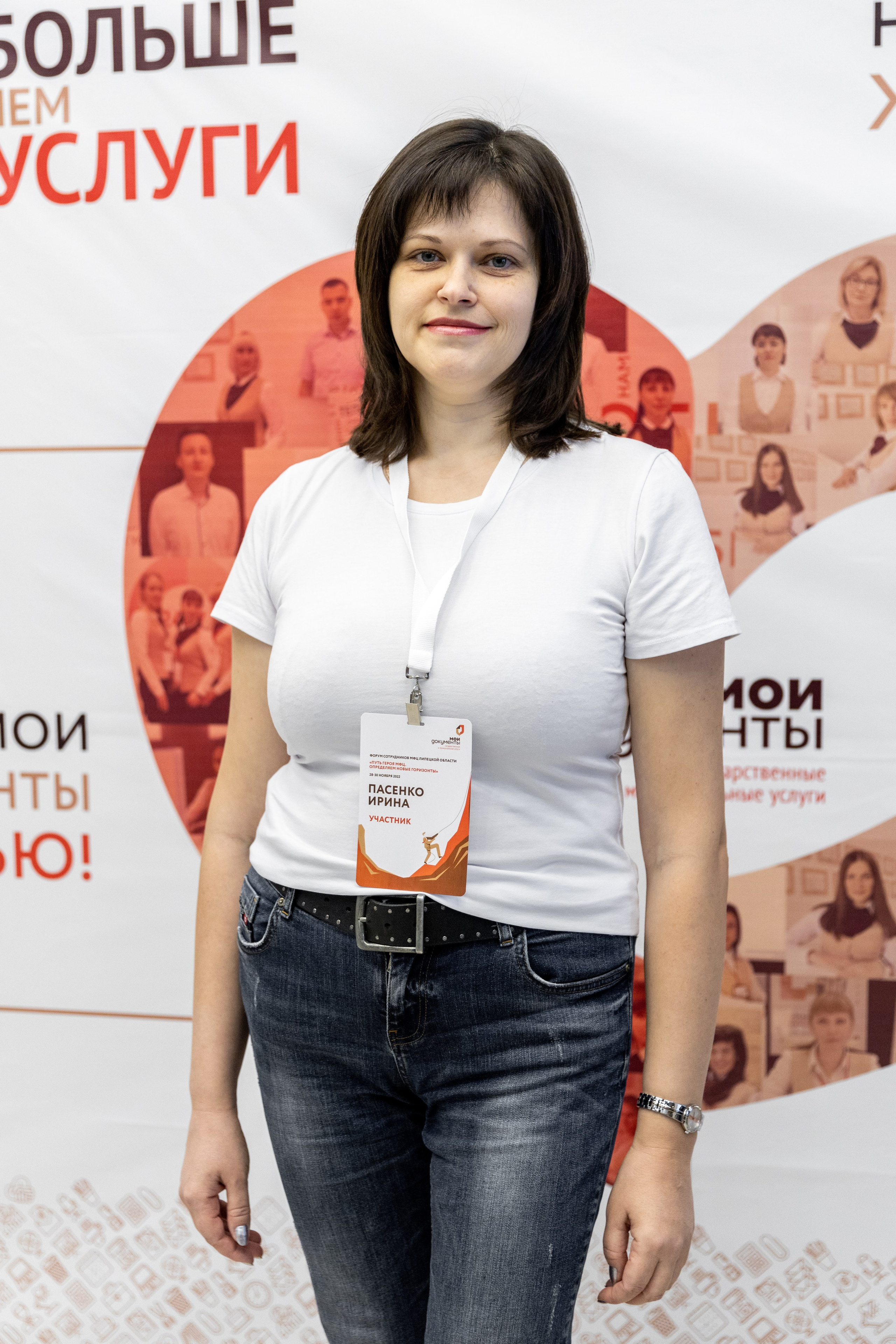 МФЦ. Фотограф Липецк. Фотограф в Липецке Татьяна Минаева. Портретный фотограф Липецк. Свадебный фотограф Липецк. Бизнес фотограф Липецк