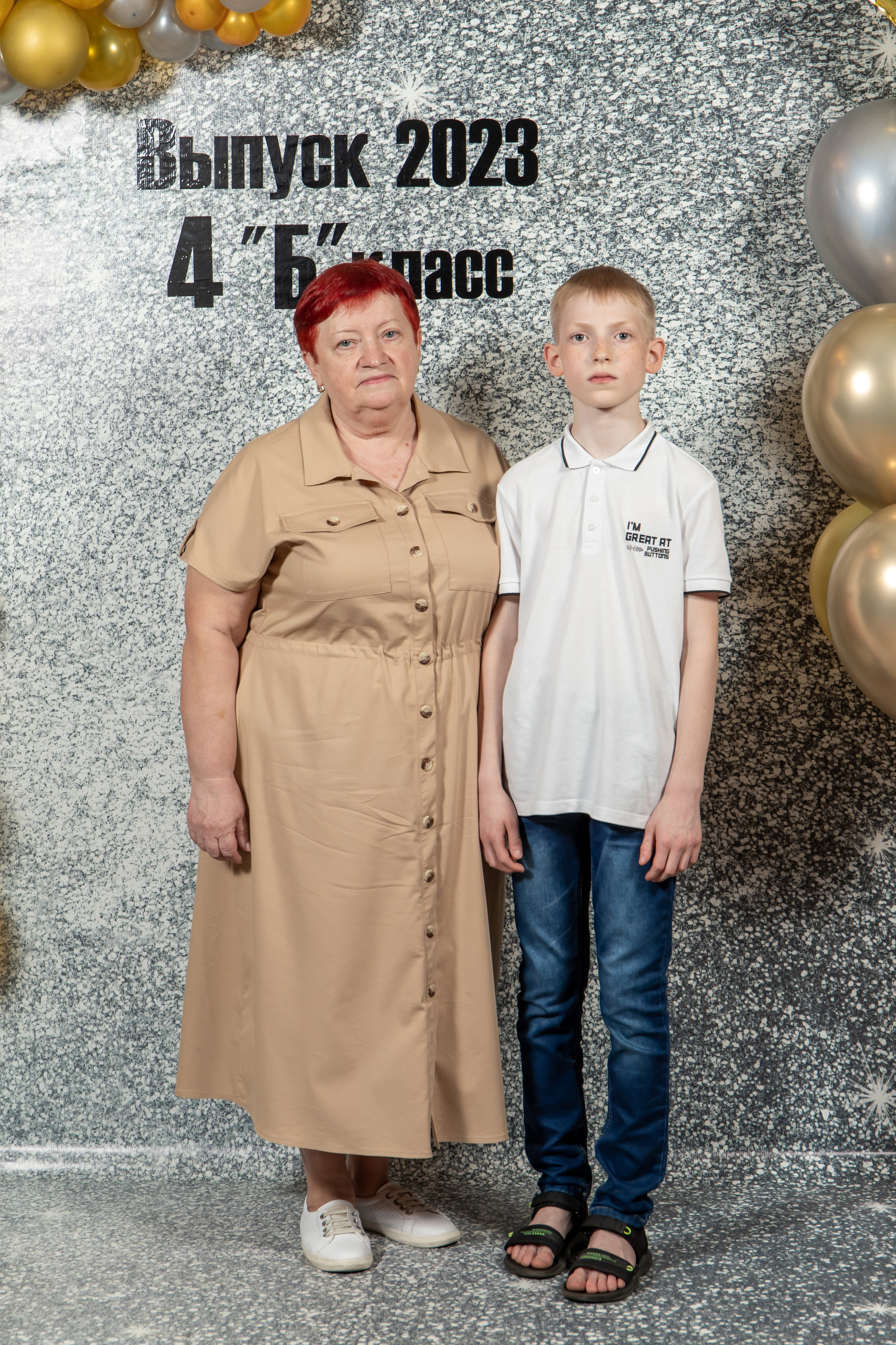 Выпуск 4Б 23 год. Семейный и свадебный фотограф в Геленджике Михаил Шматов