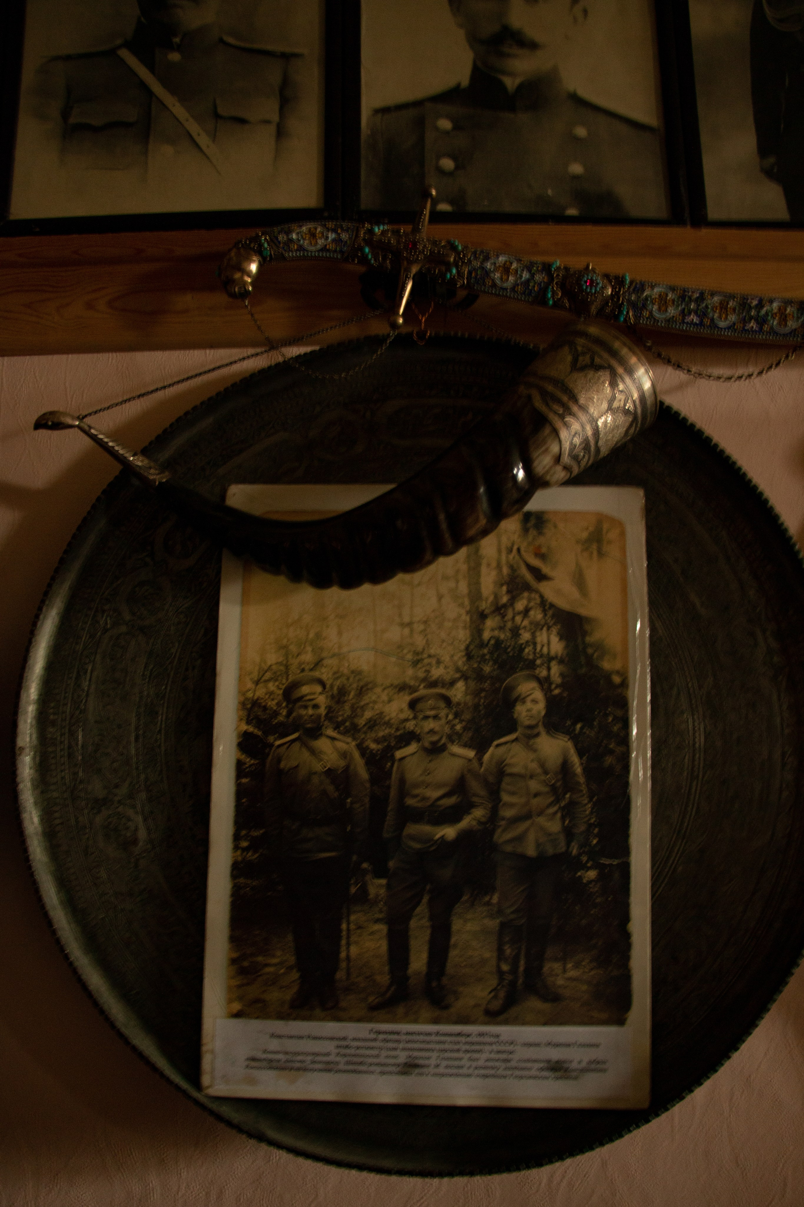 Дагестан. Фотограф в Сочи