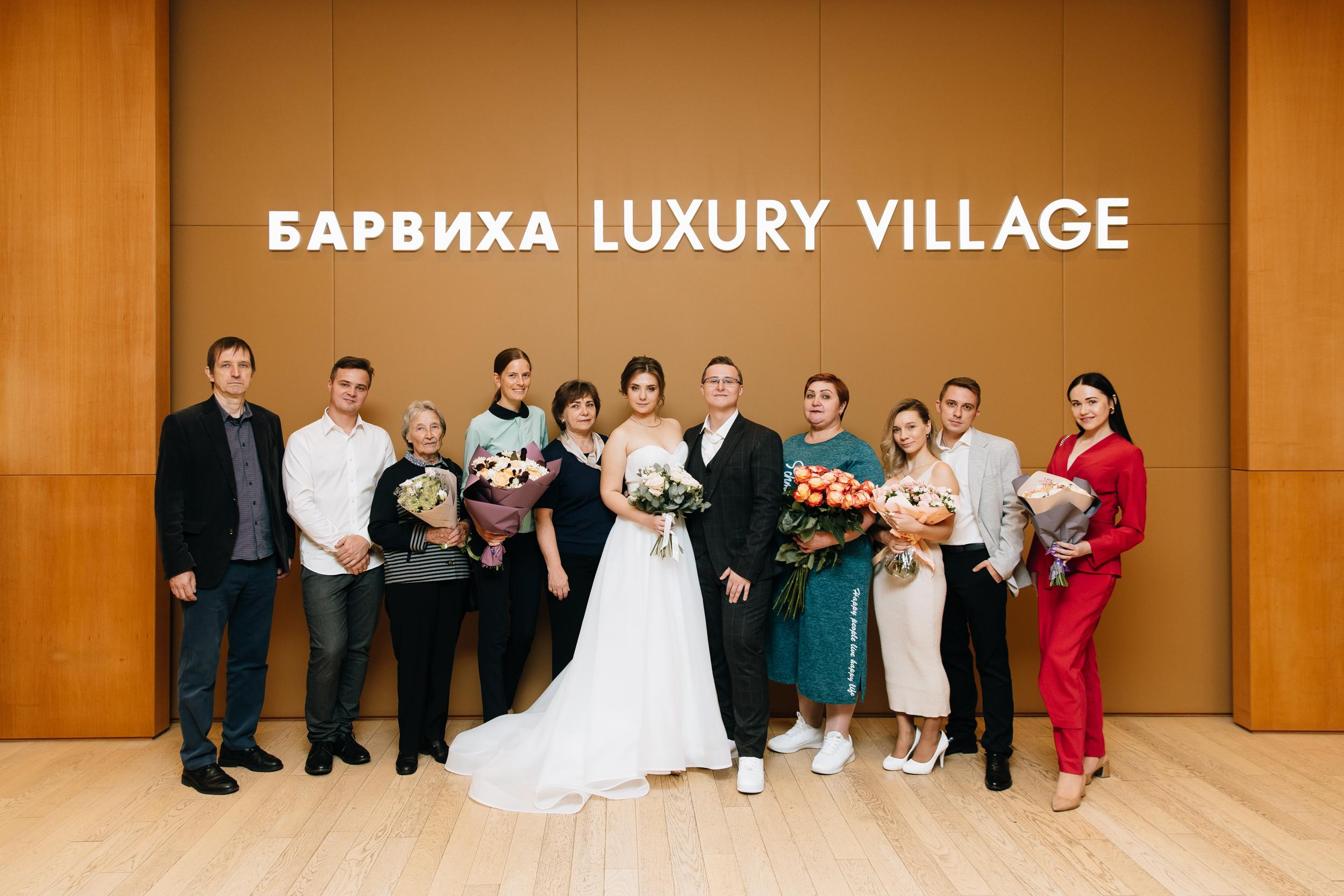 Денис+Оля. Свадебный и семейный фотограф в Москве Андрасюк Елена