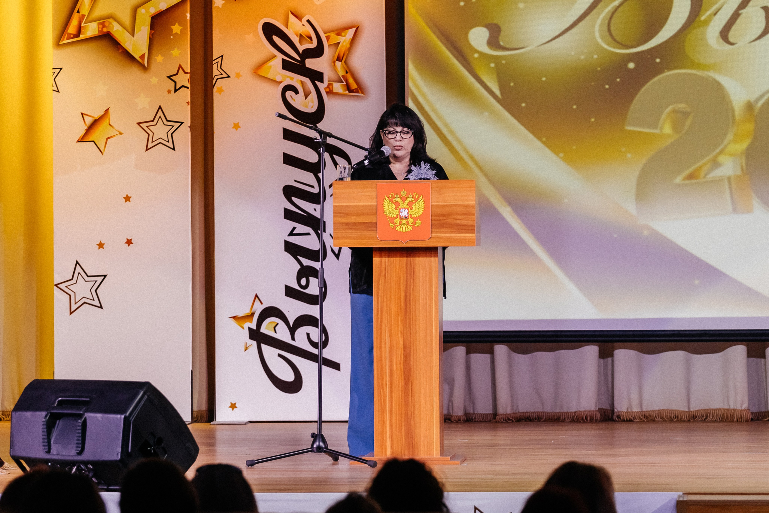 Выпускной 2025. Фотограф Кемерово | Сергей