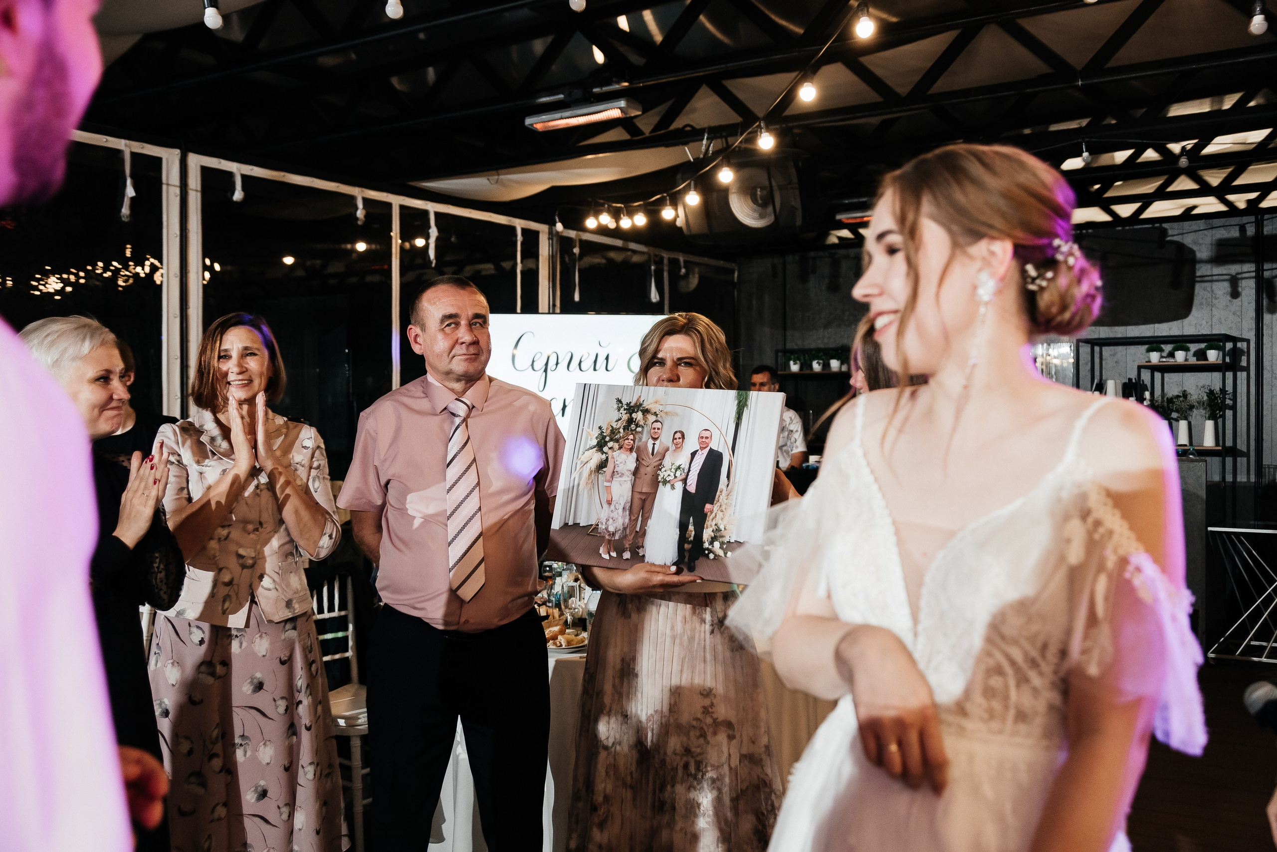 Сергей и Анастасия/2024. Свадебный и семейный фотограф в Екатеринбурге