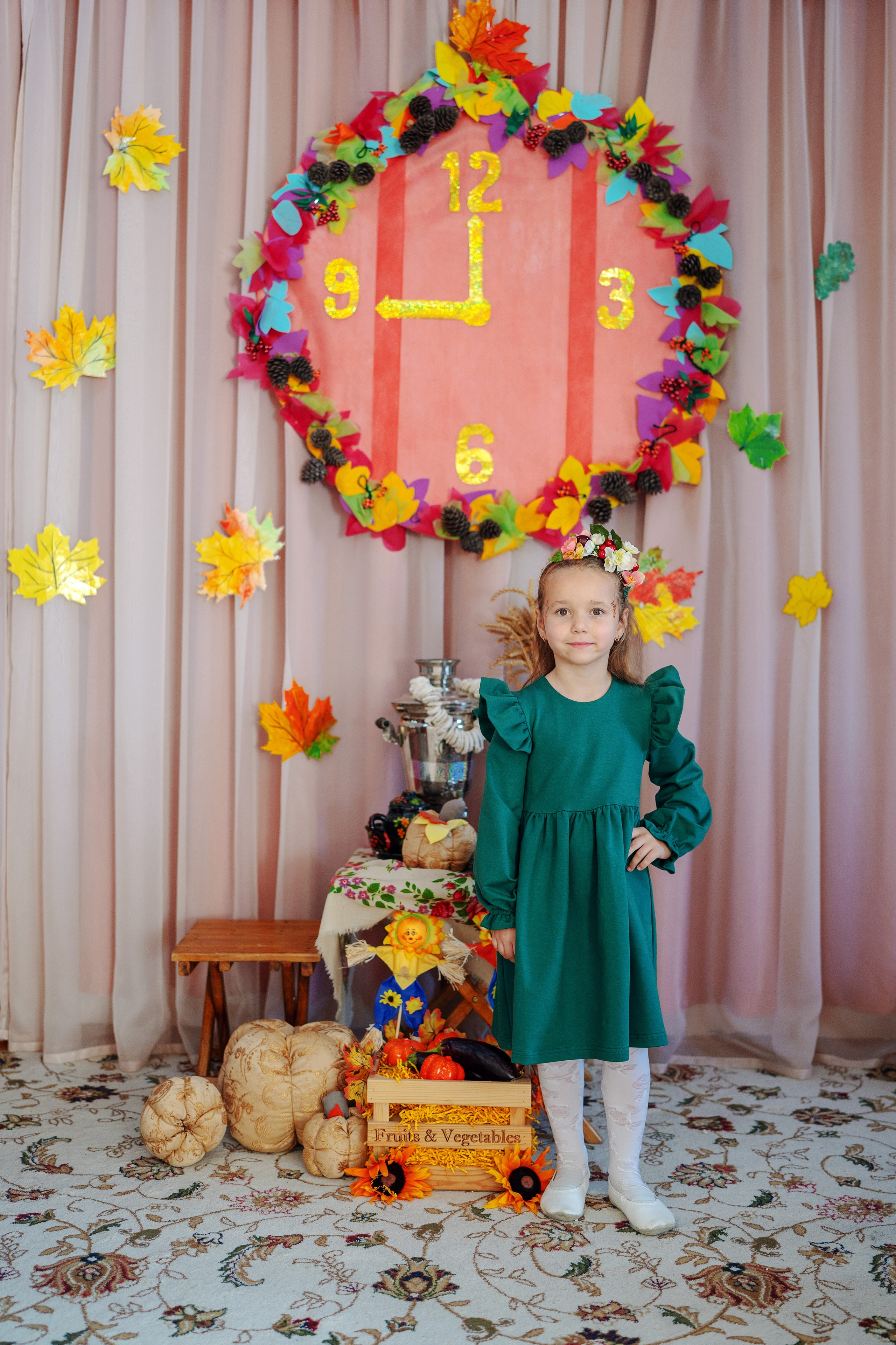 Осенний праздник