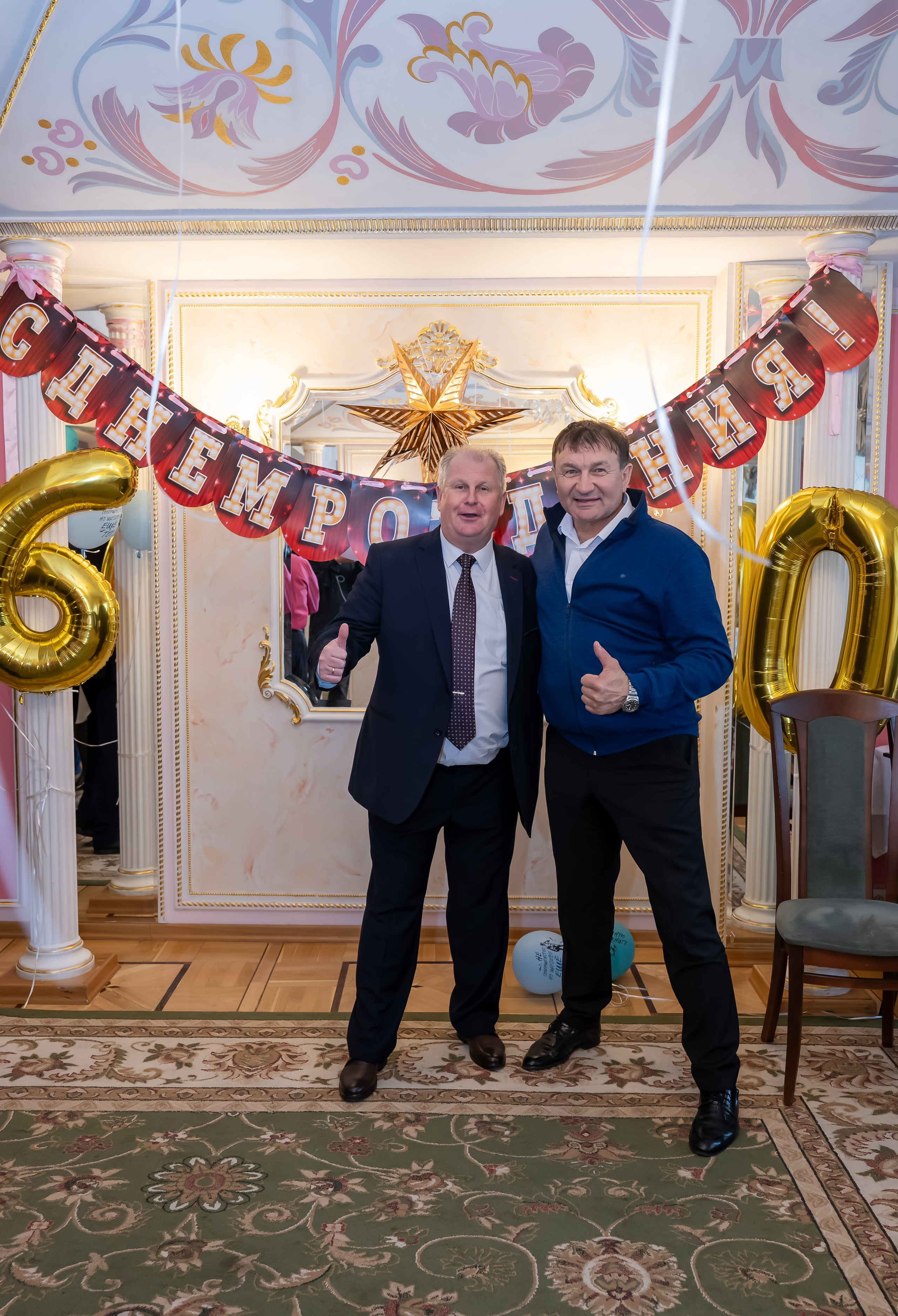 Юбилей Виктора. Фотограф в Москве