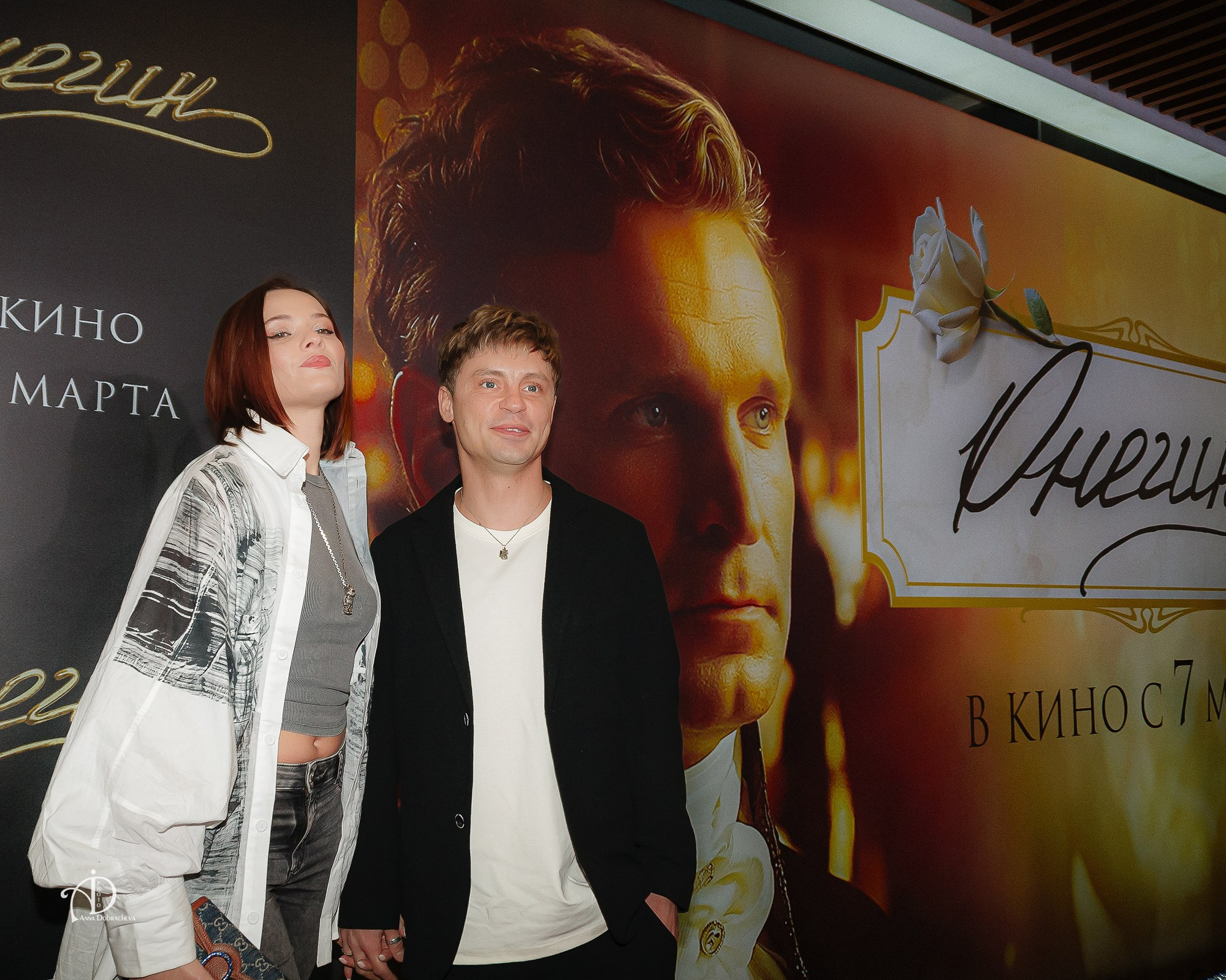 Онегин — премьера кино. Фотограф Анна Добрачёва