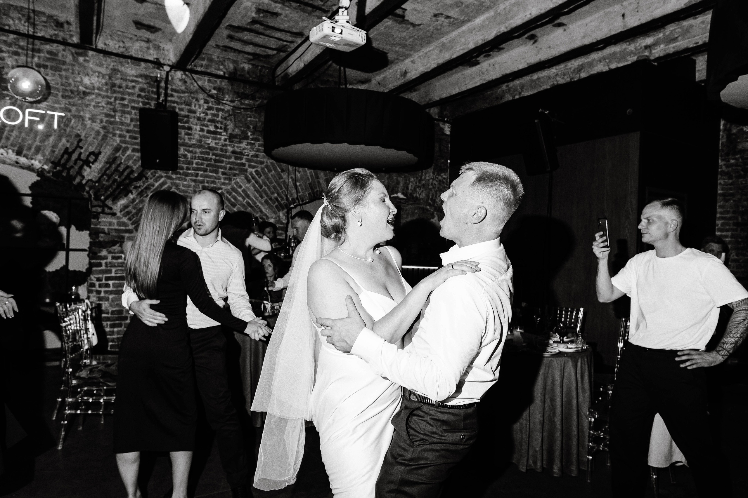 Мария и Даниил. Фотограф Veronika Potaseva