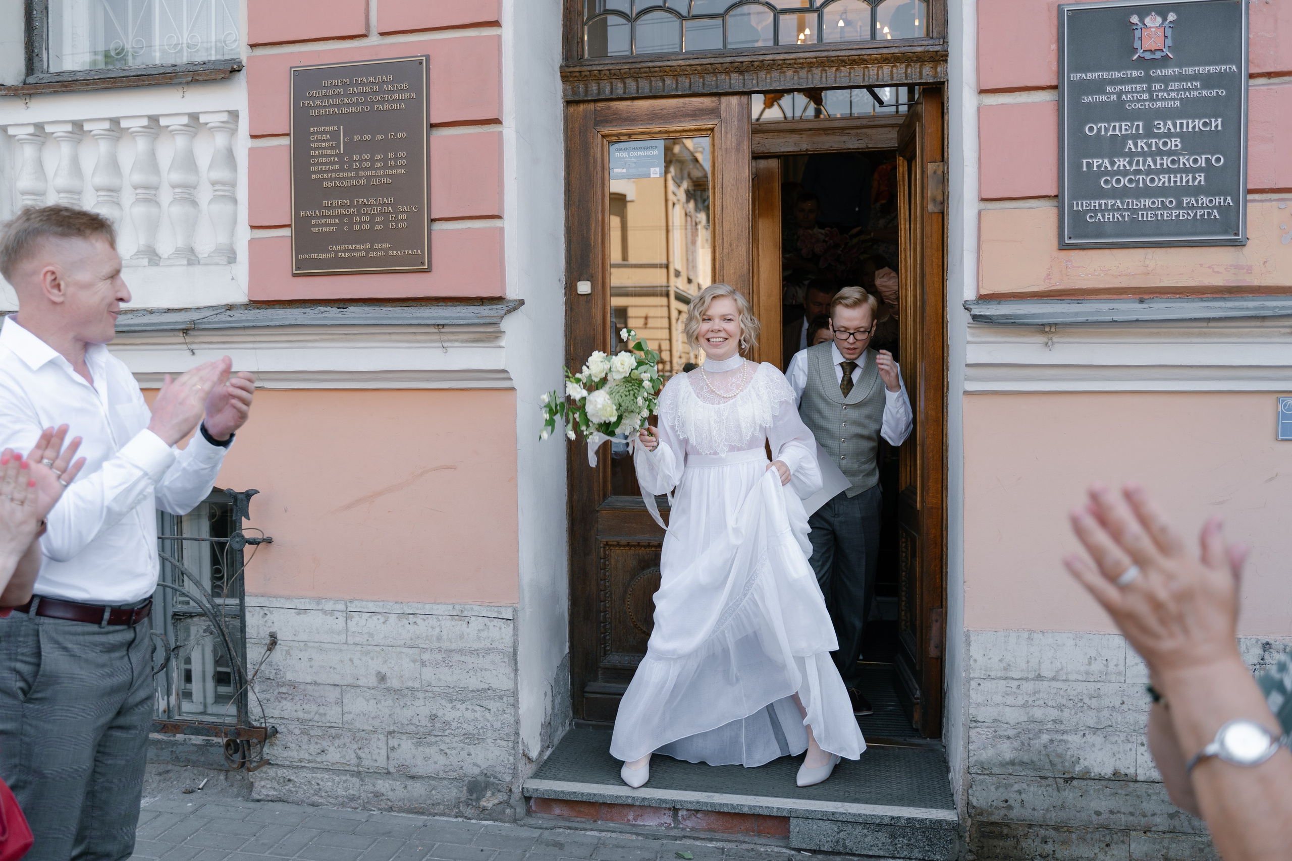 01.07.2023. Свадебный фотограф — Наталья Фед СПб/Москва