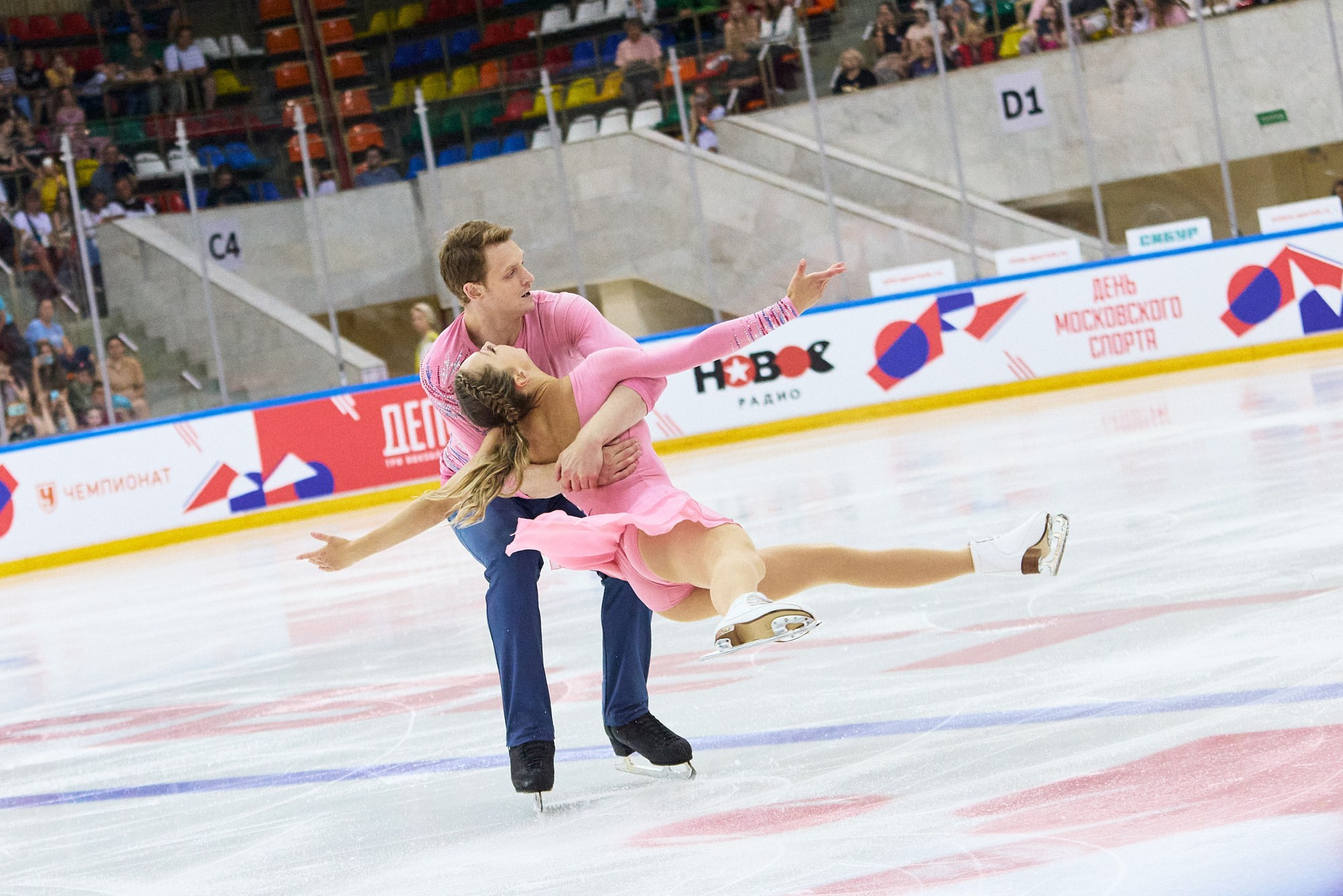 День Московского спорта — репортажная съёмка спортивного события в Москве. Репортажный фотограф в Москве — Дмитрий Тарасов | Съёмка мероприятий, концертов, корпоративов