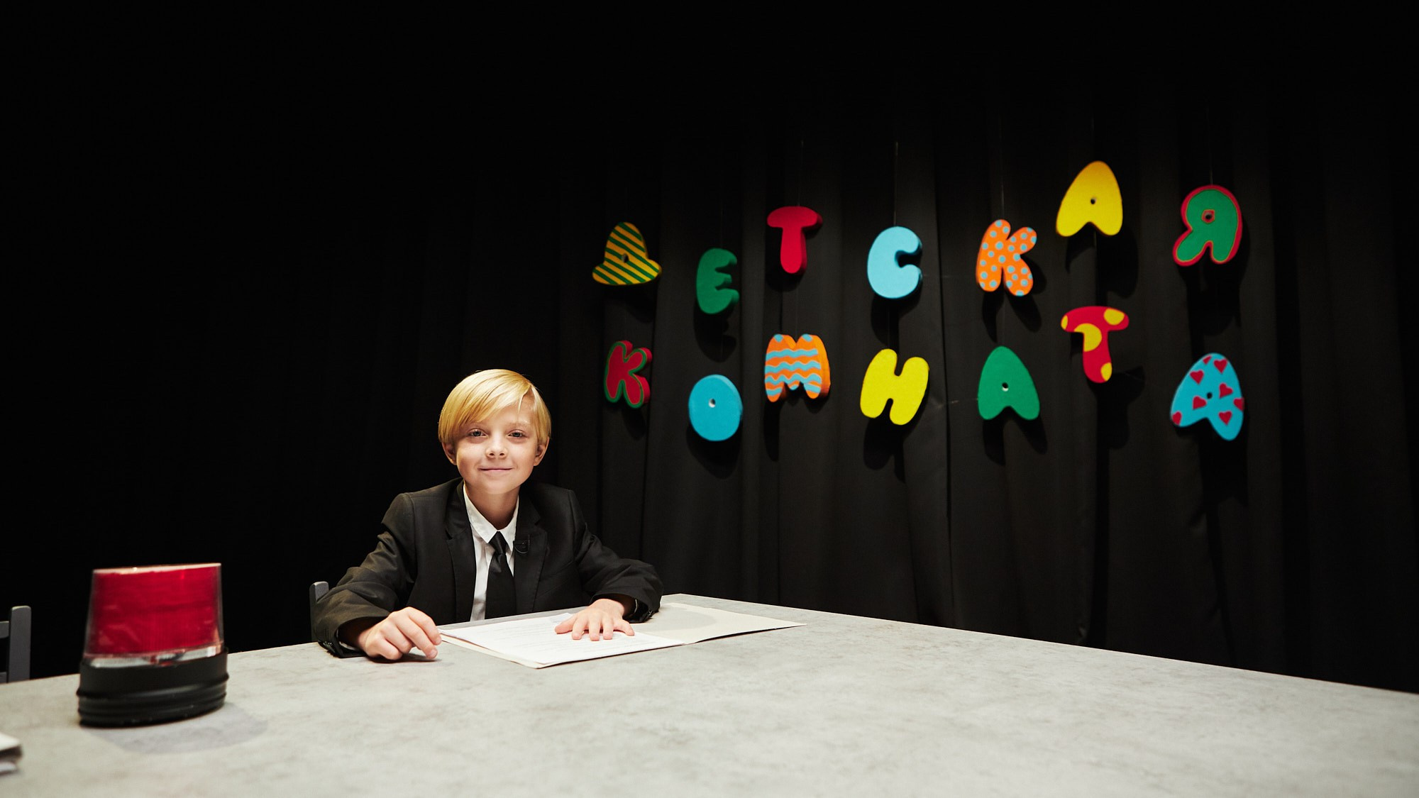 Репортажная съёмка шоу «Детская комната» — бэкстейдж и атмосфера. Репортажный фотограф в Москве — Дмитрий Тарасов | Съёмка мероприятий, концертов, корпоративов