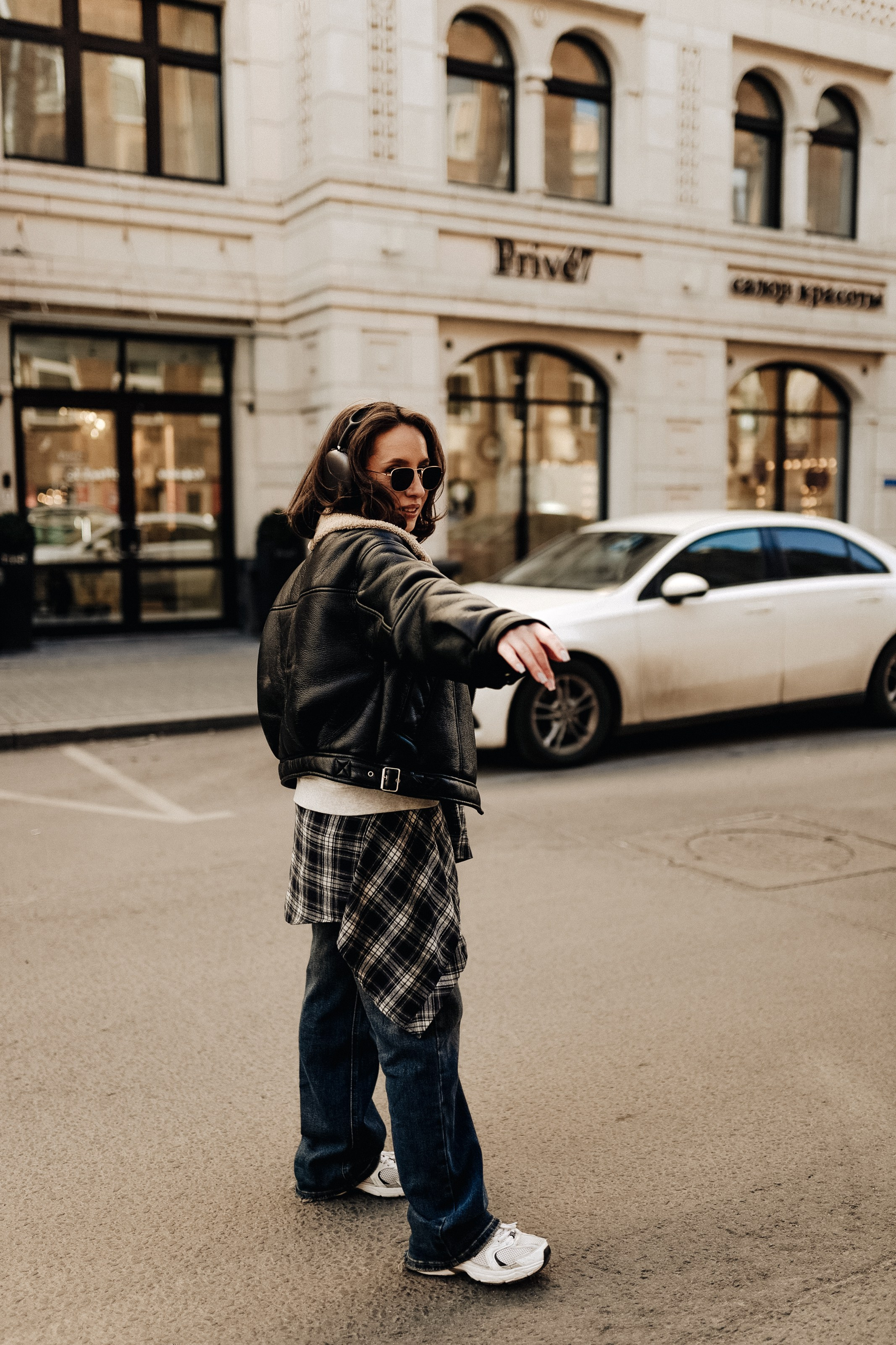 Полина. Главная