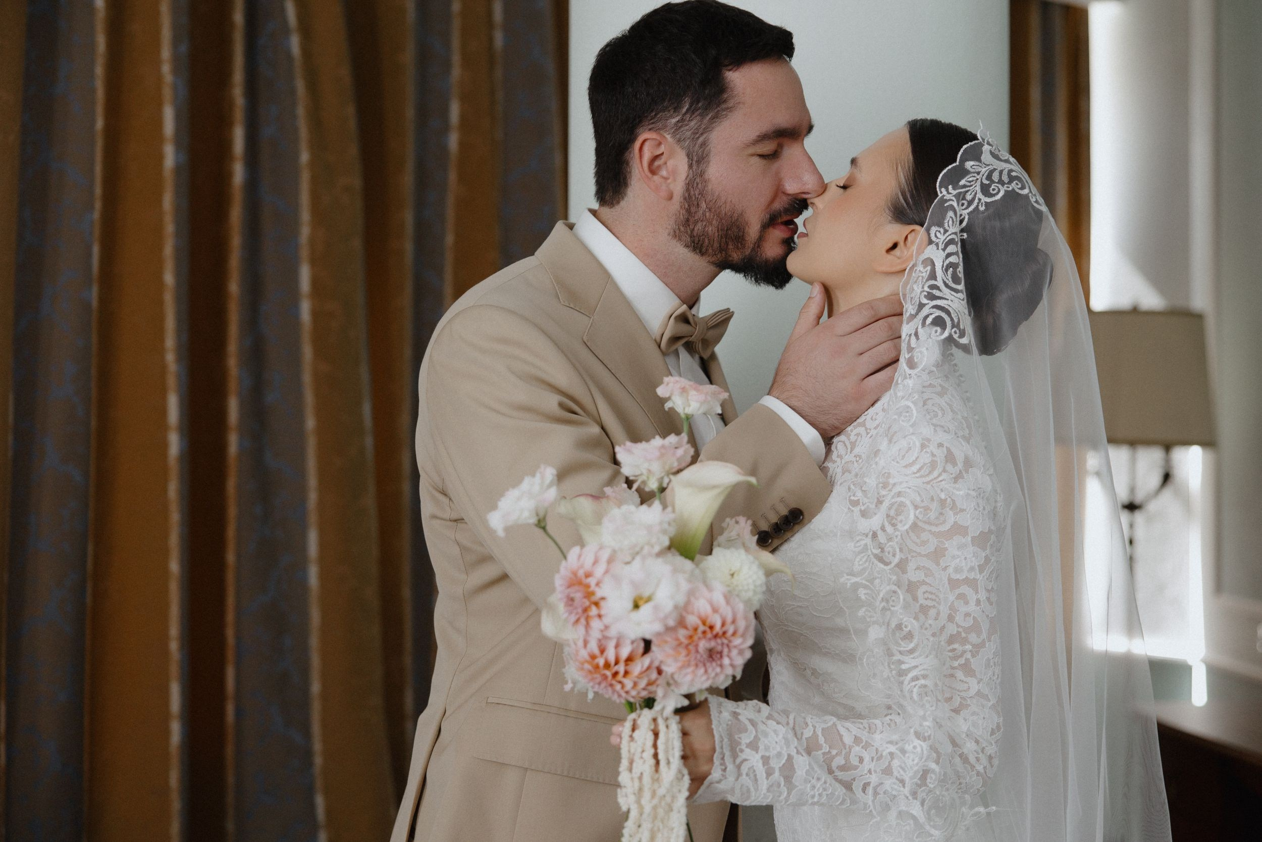 23.08.25 Саша и Валерия. Свадебный организатор Екатеринбург