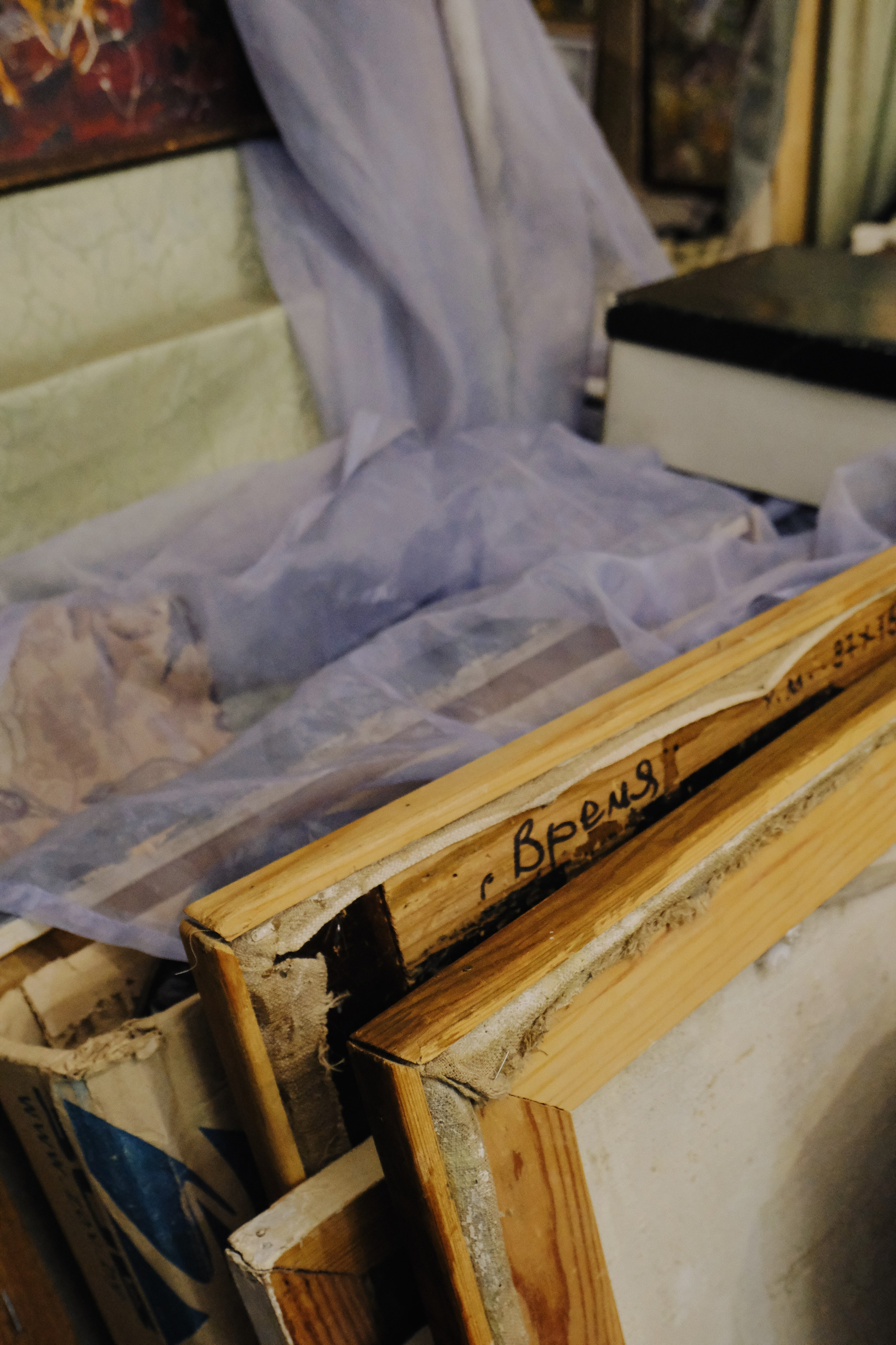 Проект «улыбка радости». Татьян гертье