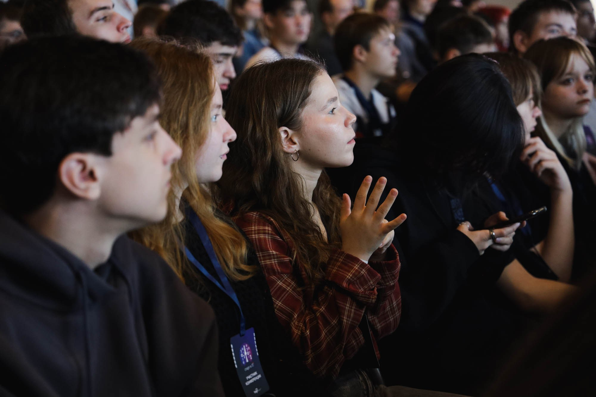 Строгое. Фотограф Yadness