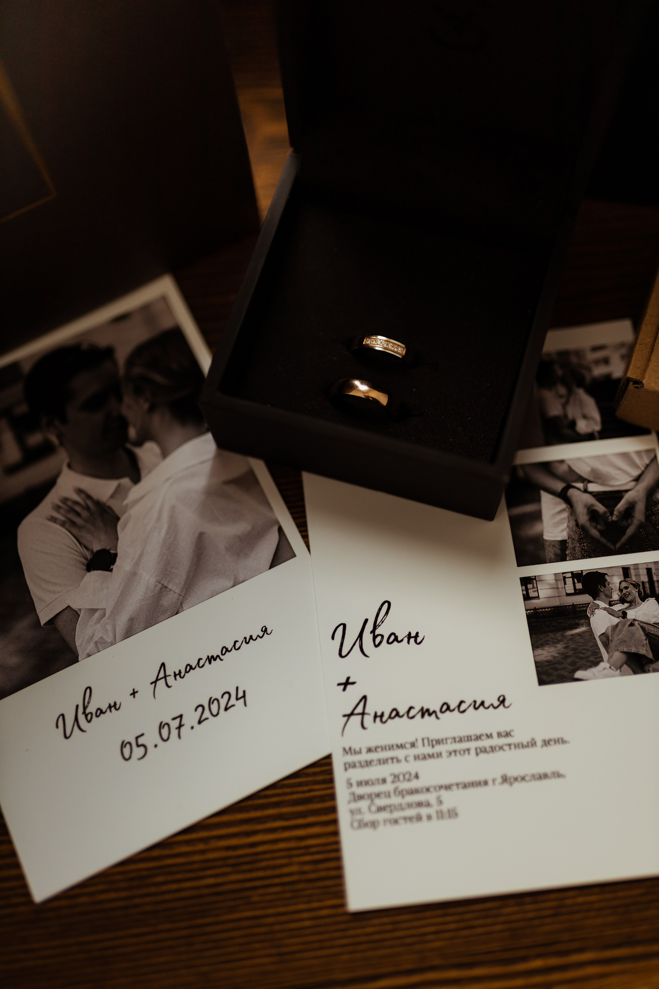 Ваня & Настя. ФОТОГРАФ Маргарита Сивакова | Ярославль Кострома Москва