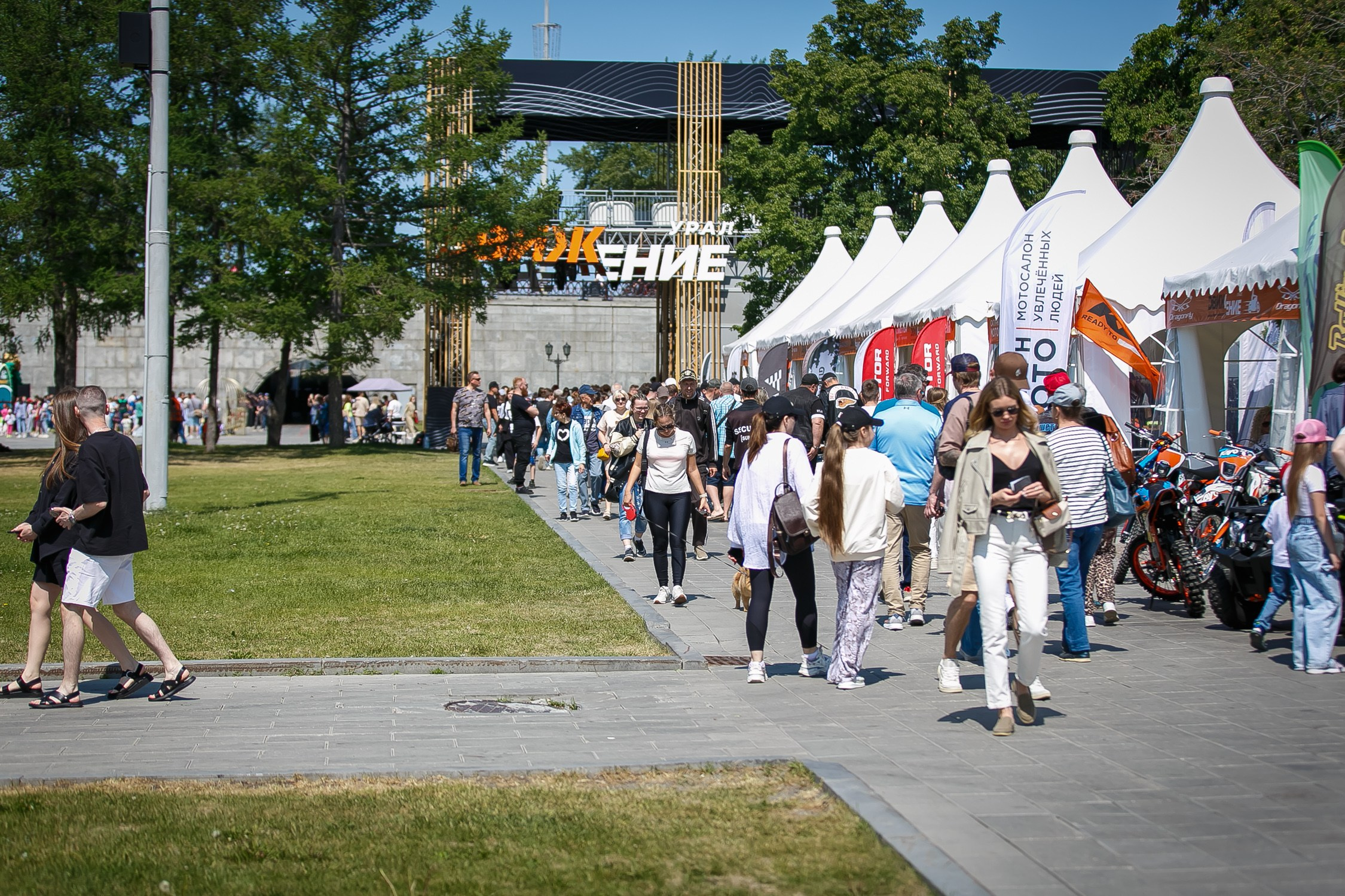 SEGAL ДВИЖЕНИЕ. Профессиональный фотограф Дугинов Николай | Екатеринбург