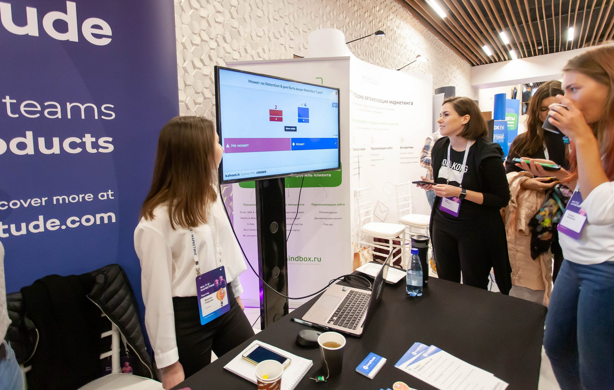 Матемаркетинг — 14–15 ноября 2019. Фотобанк Матемаркетинг