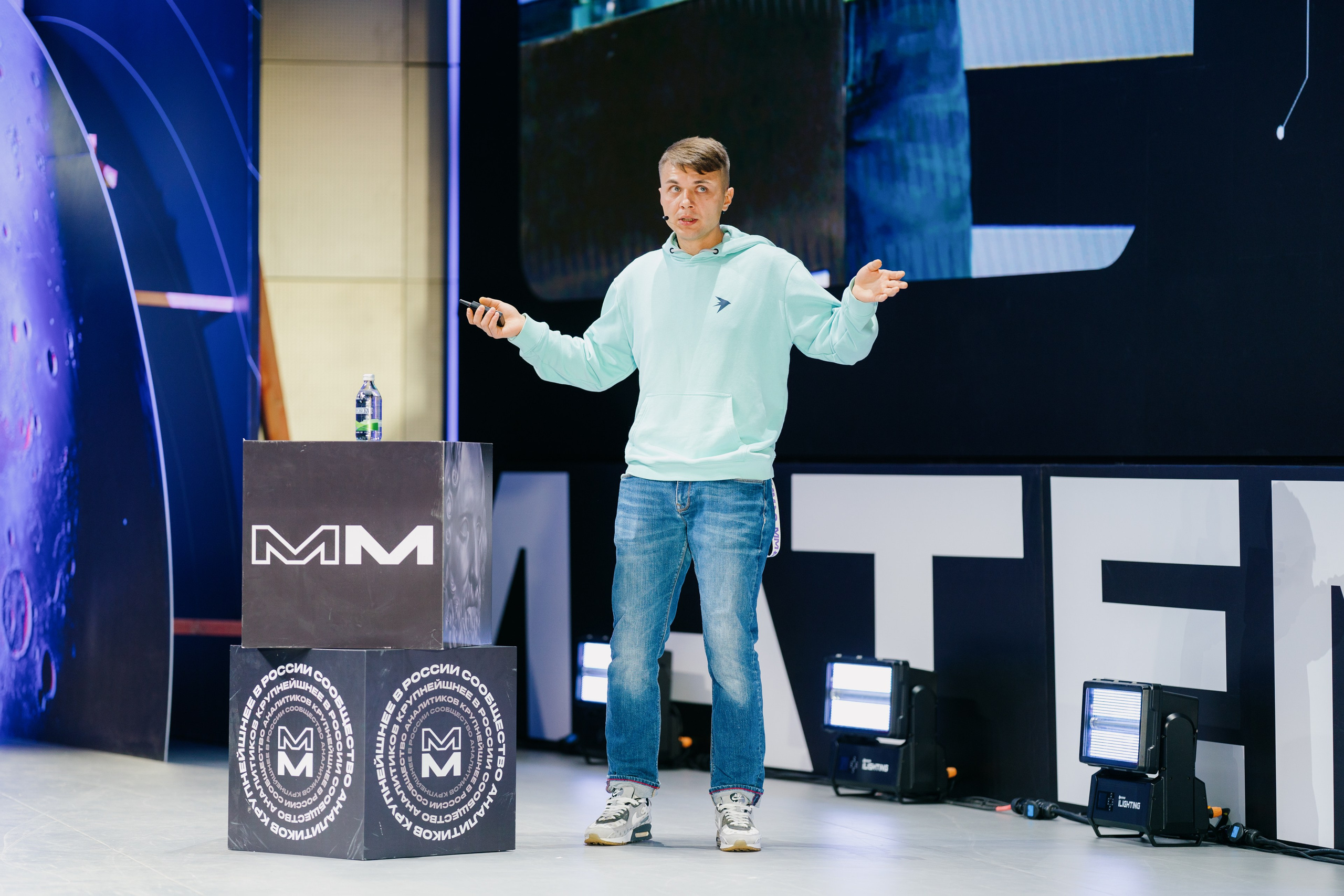 Матемаркетинг — 7–8 ноября 2024. Фотобанк Матемаркетинг