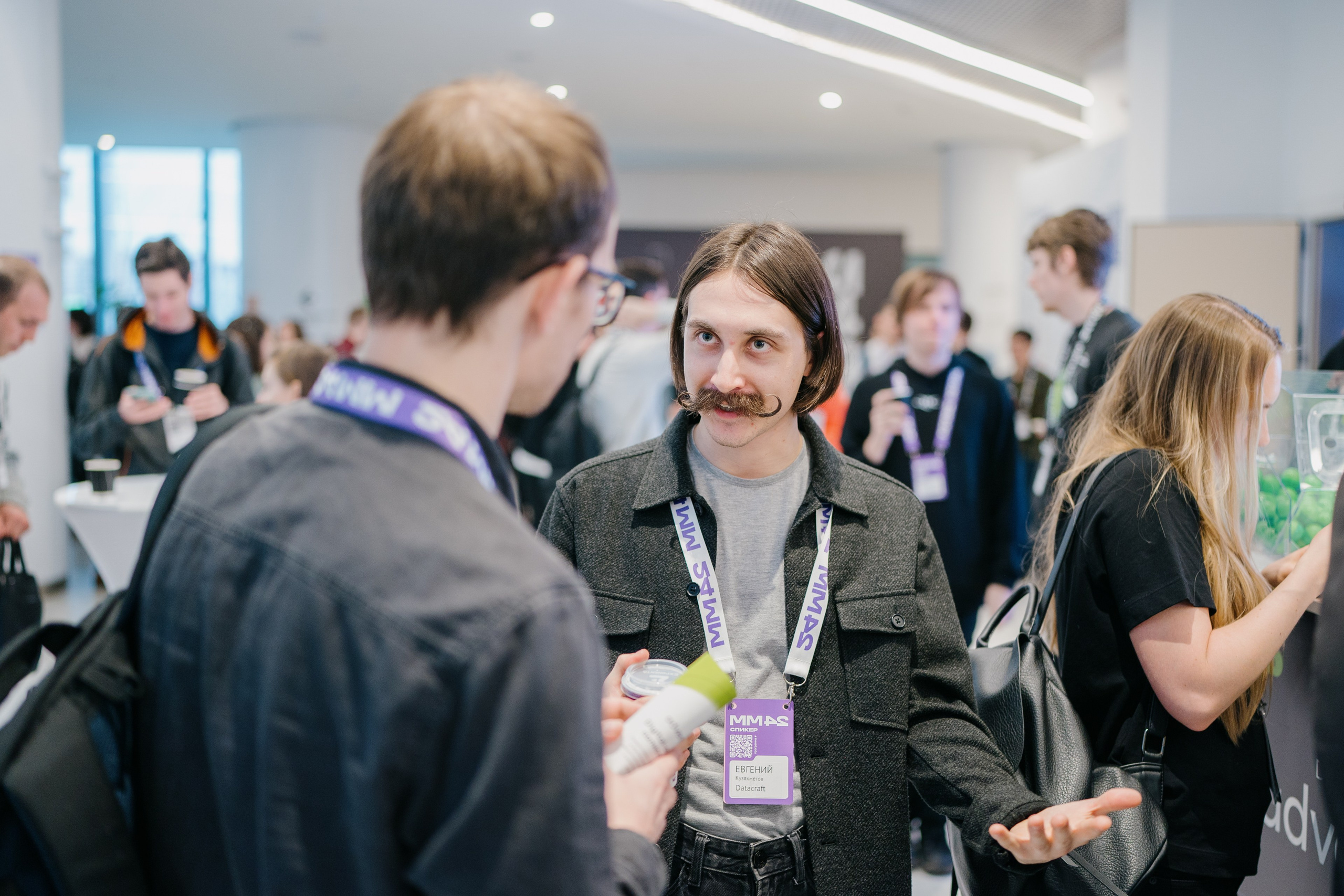 Матемаркетинг — 7–8 ноября 2024. Фотобанк Матемаркетинг