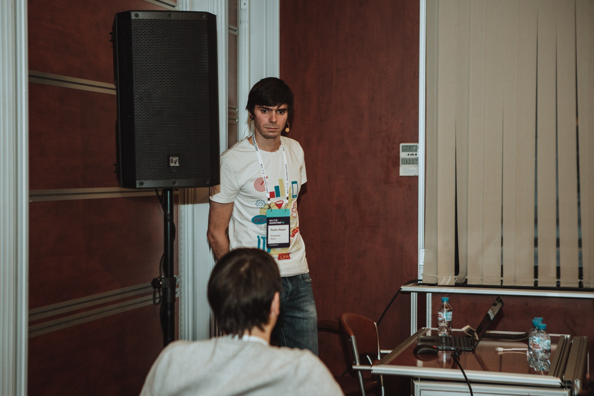 Матемаркетинг — 7 ноября 2018. Фотобанк Матемаркетинг