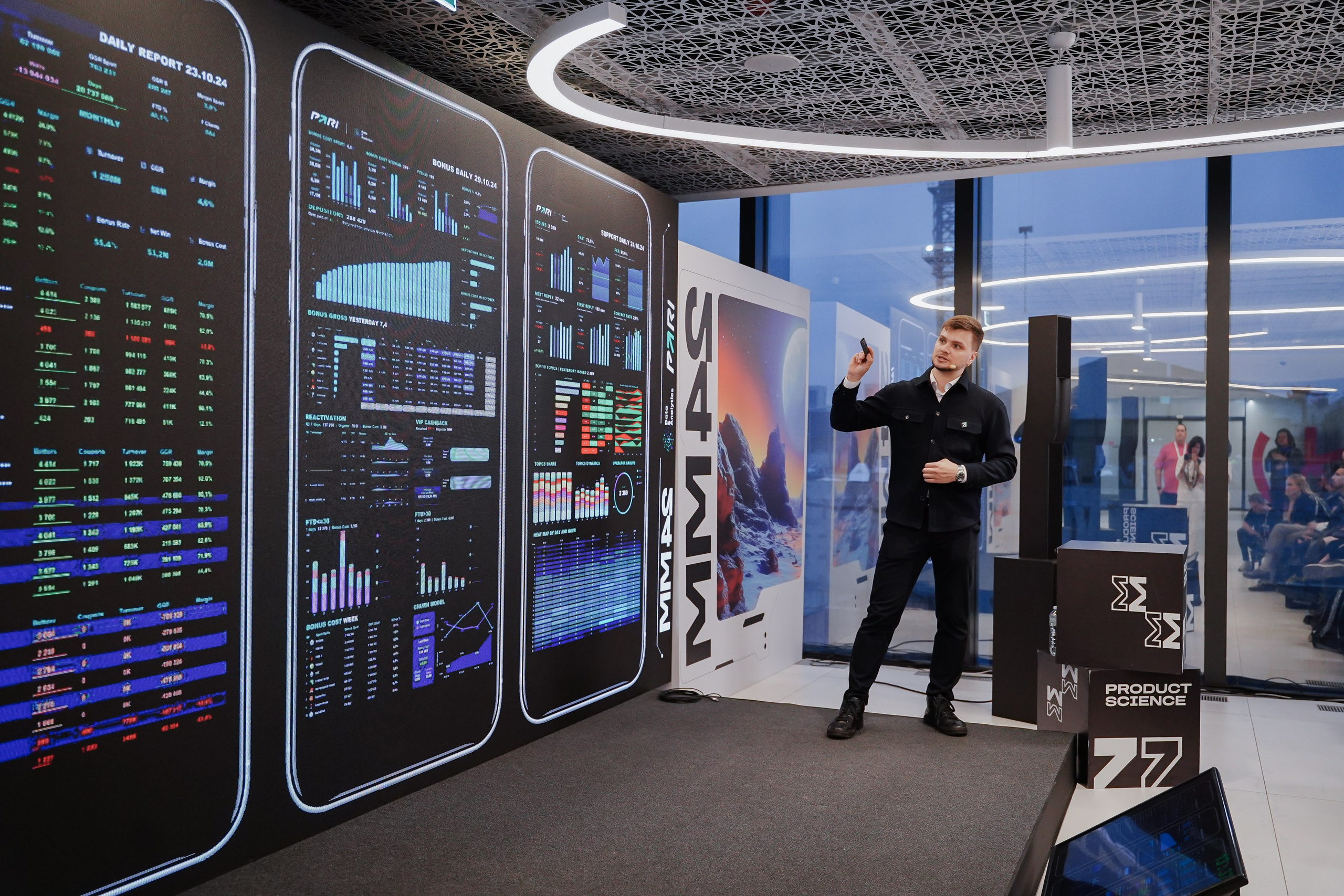 Матемаркетинг — 7–8 ноября 2024. Фотобанк Матемаркетинг