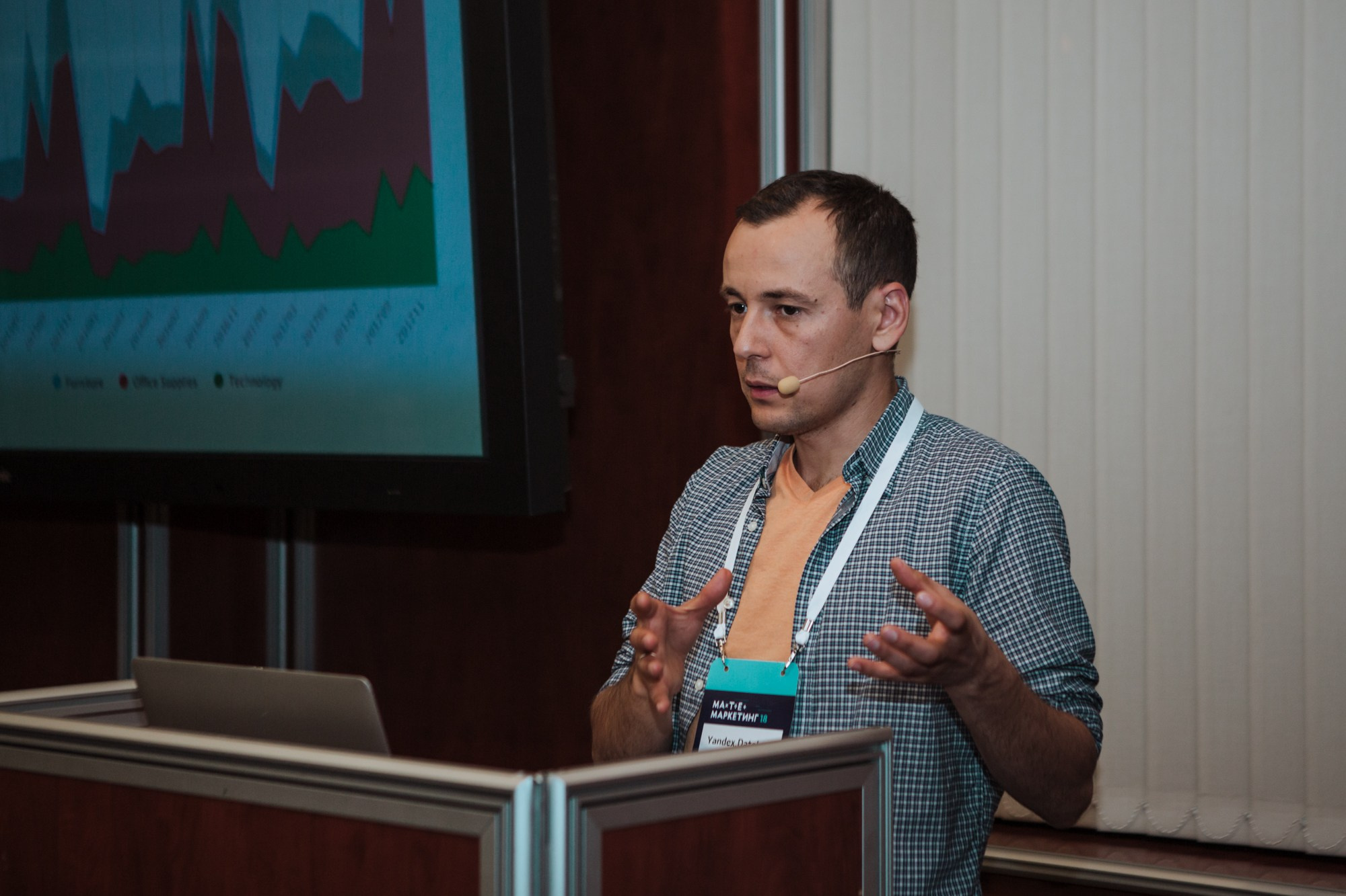 Матемаркетинг — 7 ноября 2018. Фотобанк Матемаркетинг