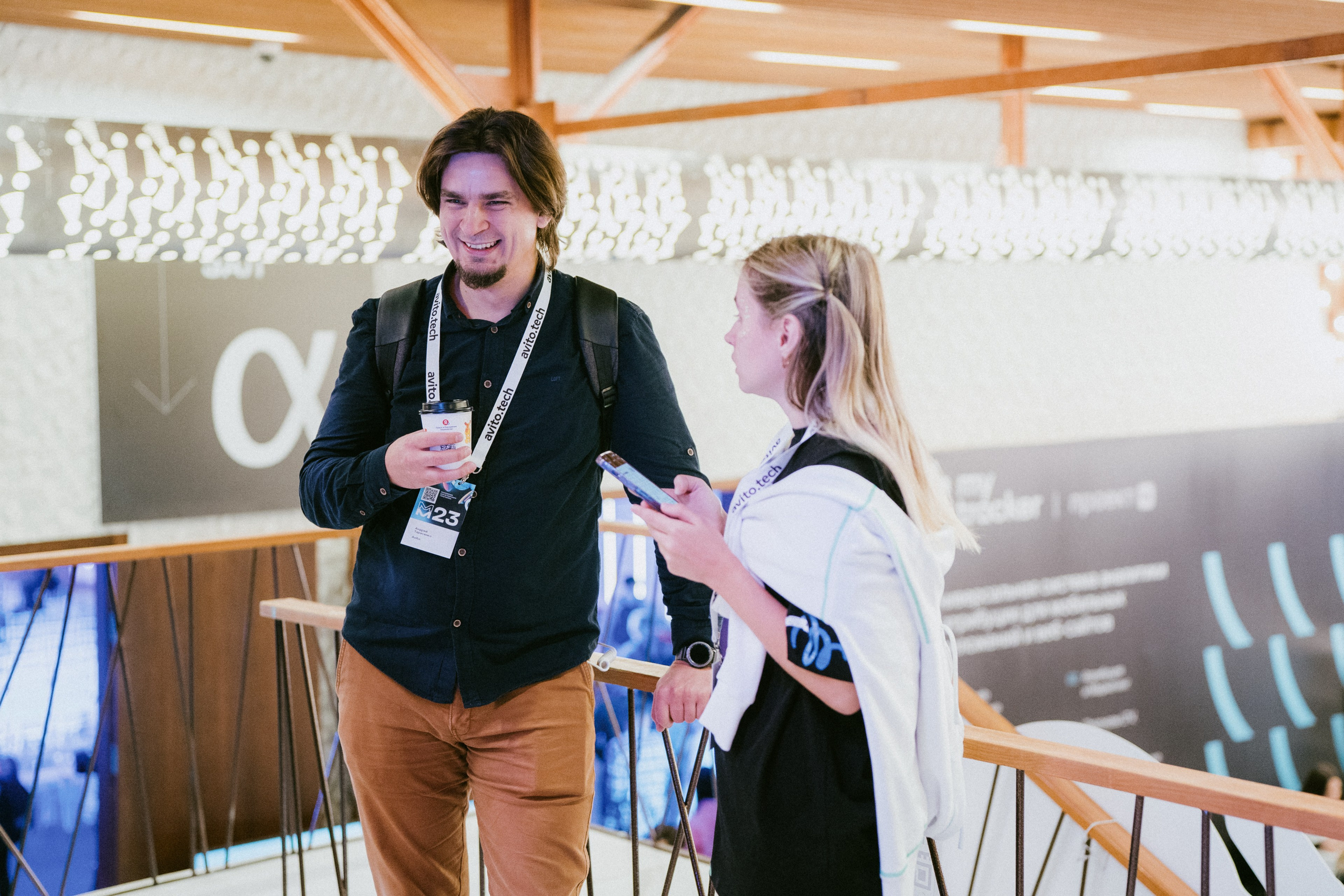 Матемаркетинг — 9–10 ноября 2023. Фотобанк Матемаркетинг