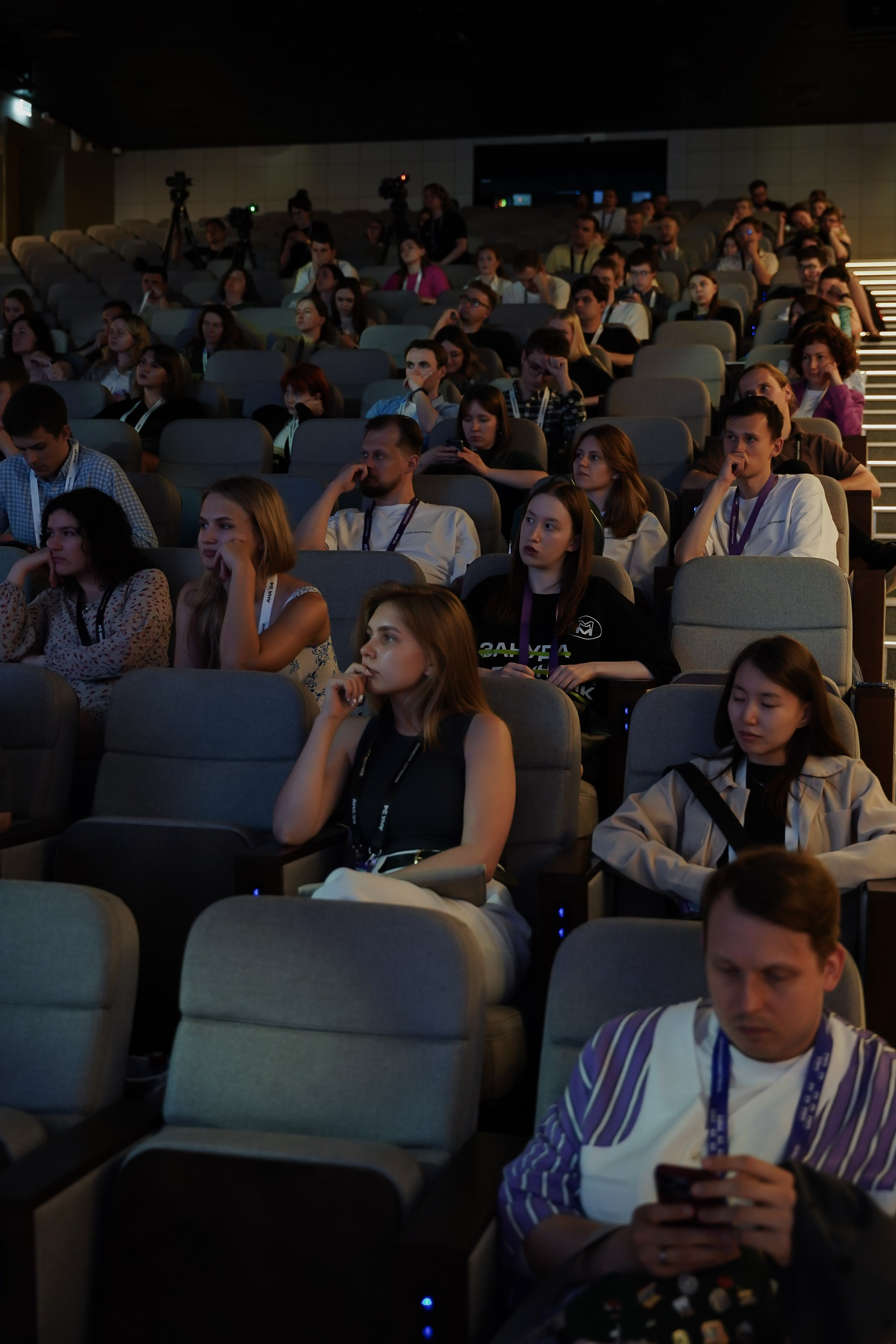 Aha! — 6 июня 2024. Фотобанк Матемаркетинг