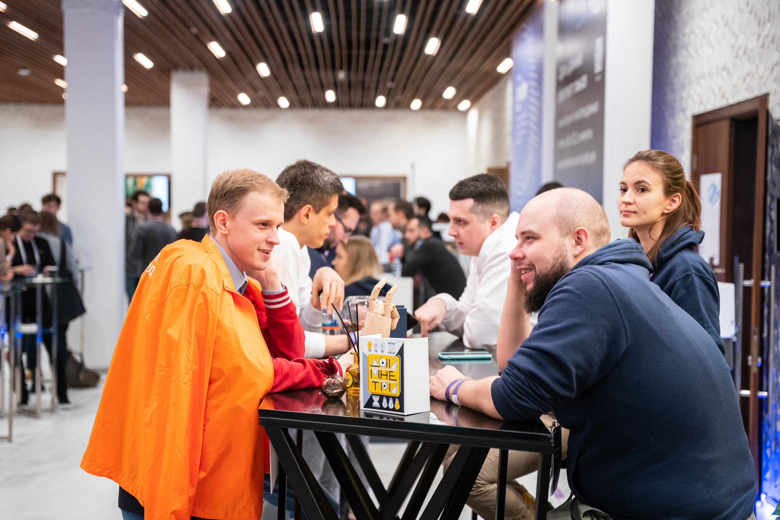 Матемаркетинг — 18–19 ноября 2021. Фотобанк Матемаркетинг