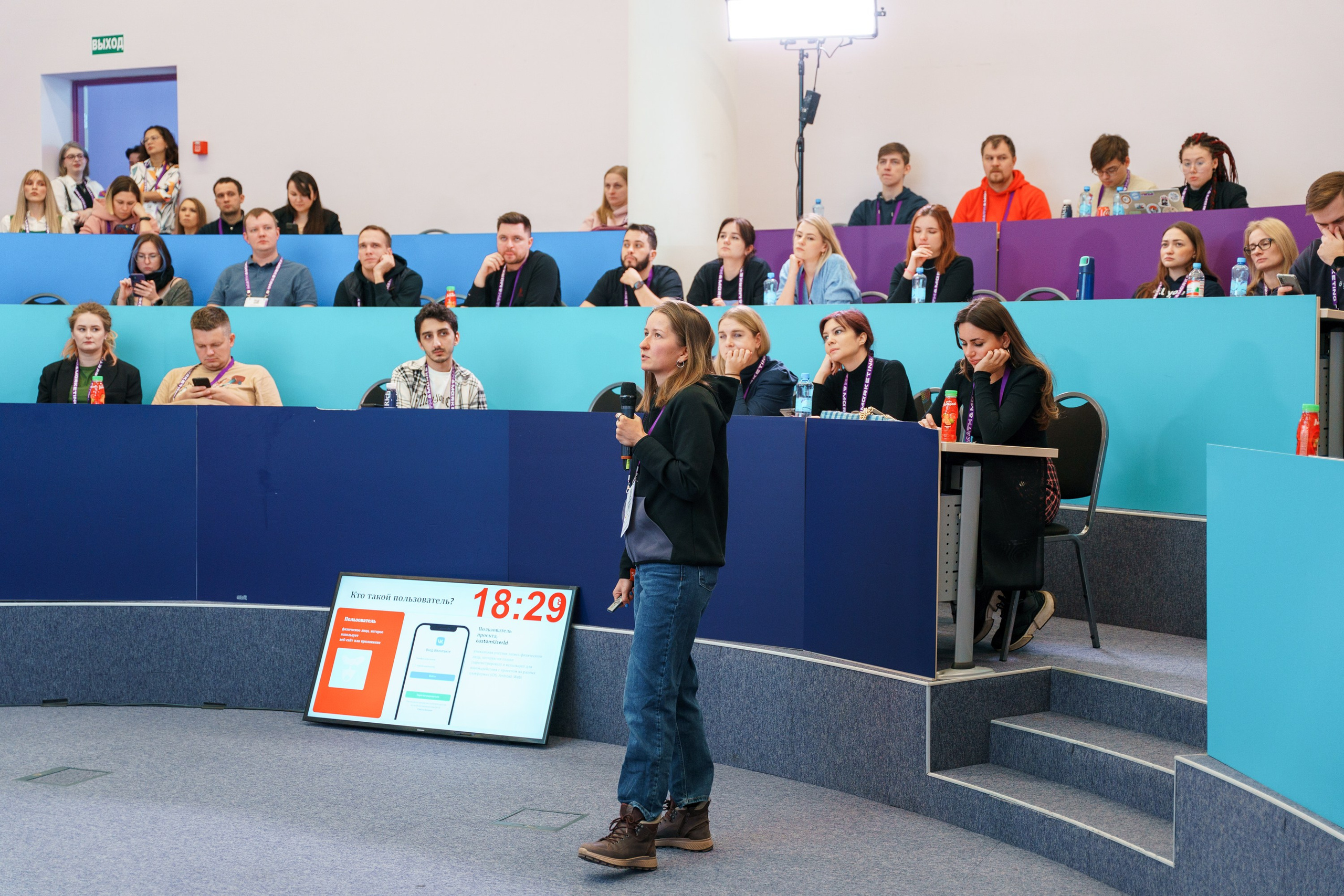 Матемаркетинг — 17–18 ноября 2022. Фотобанк Матемаркетинг